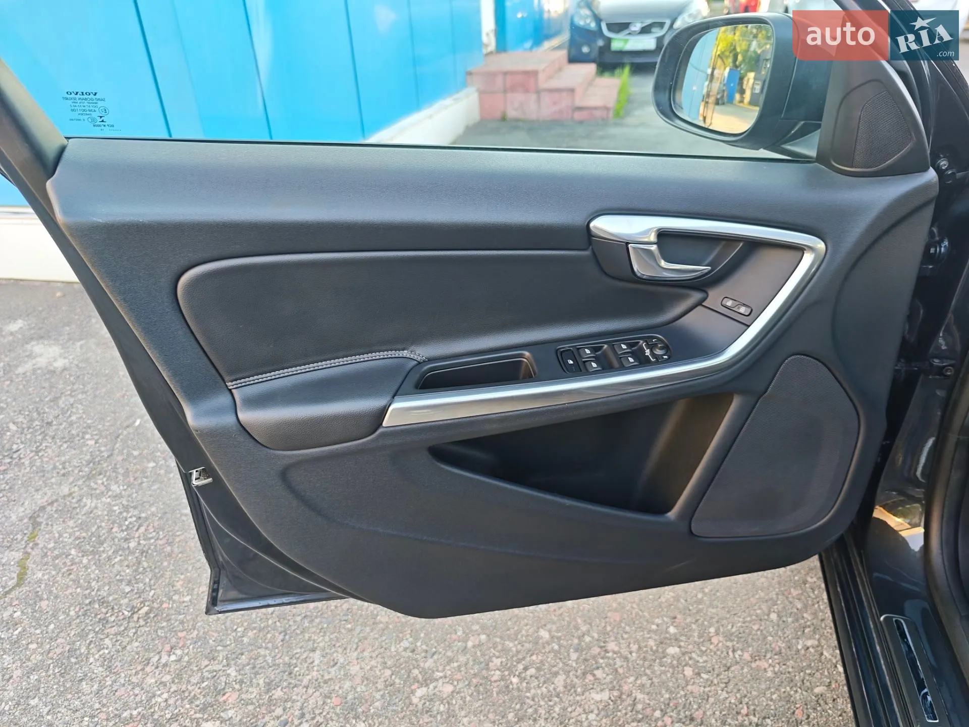 2015 Volvo V60 - мініатюра 34
