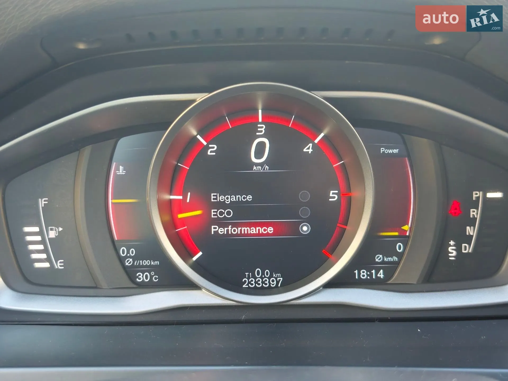 2015 Volvo V60 - мініатюра 44
