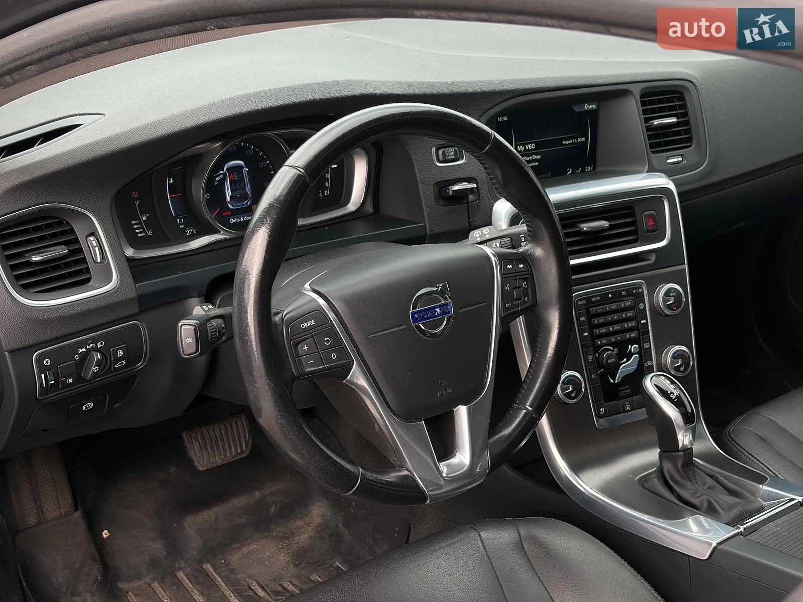 2015 Volvo V60 - мініатюра 20