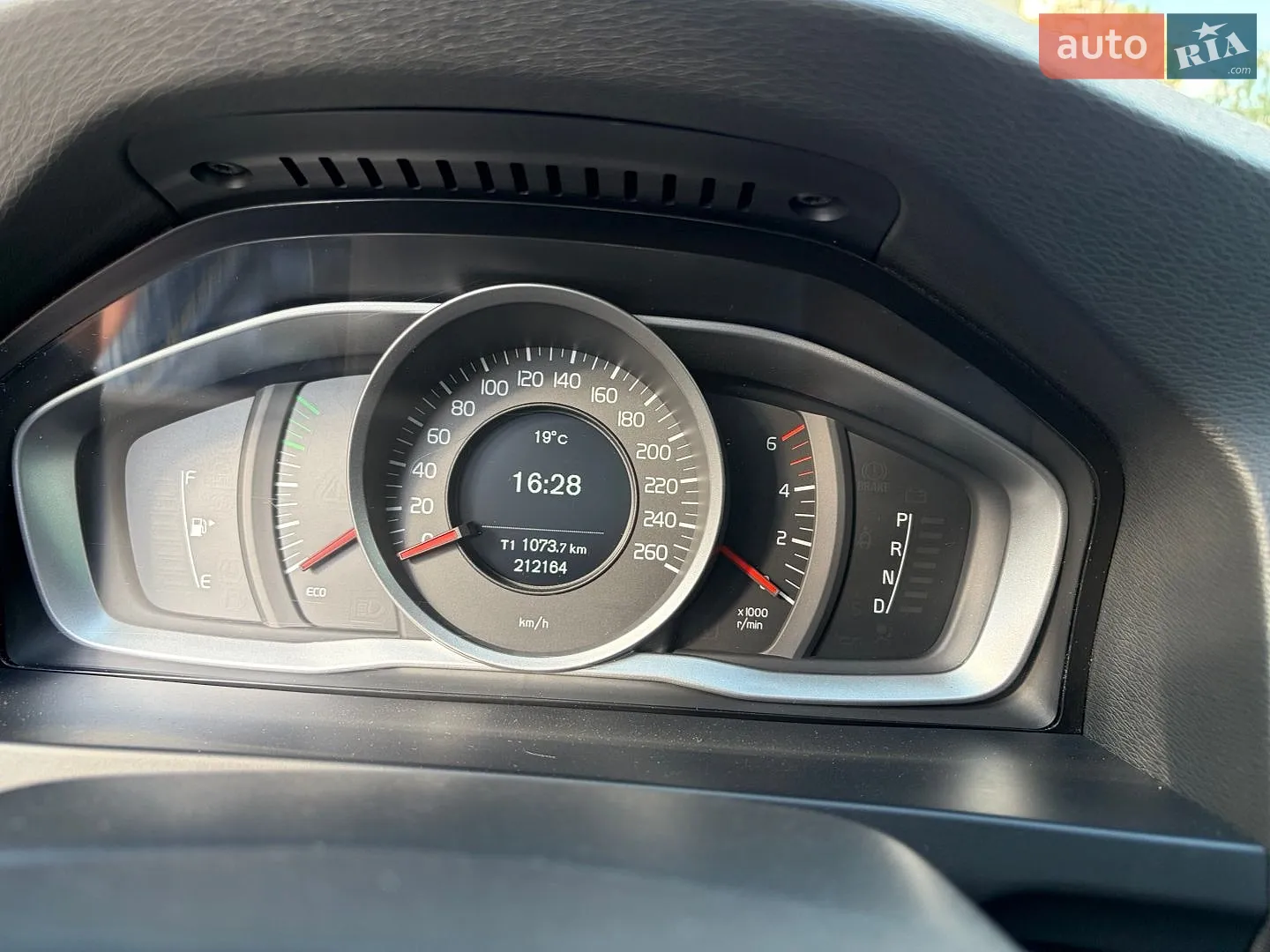 2016 Volvo V60 - мініатюра 23