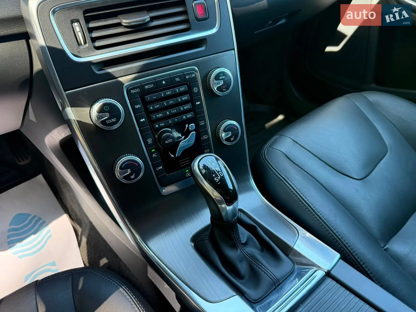 2015 Volvo V60 - мініатюра 42