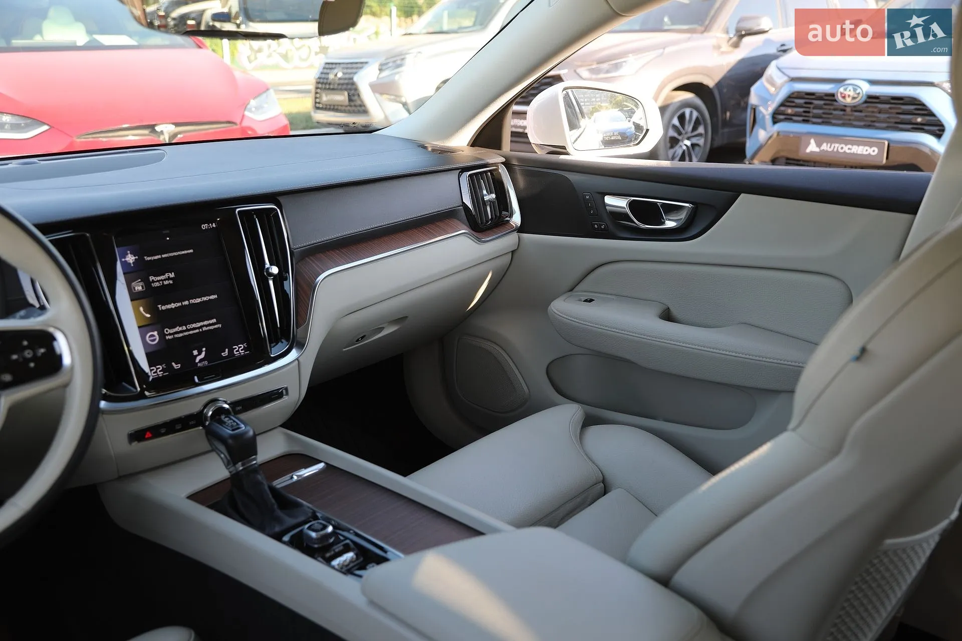 2019 Volvo V60 - мініатюра 19