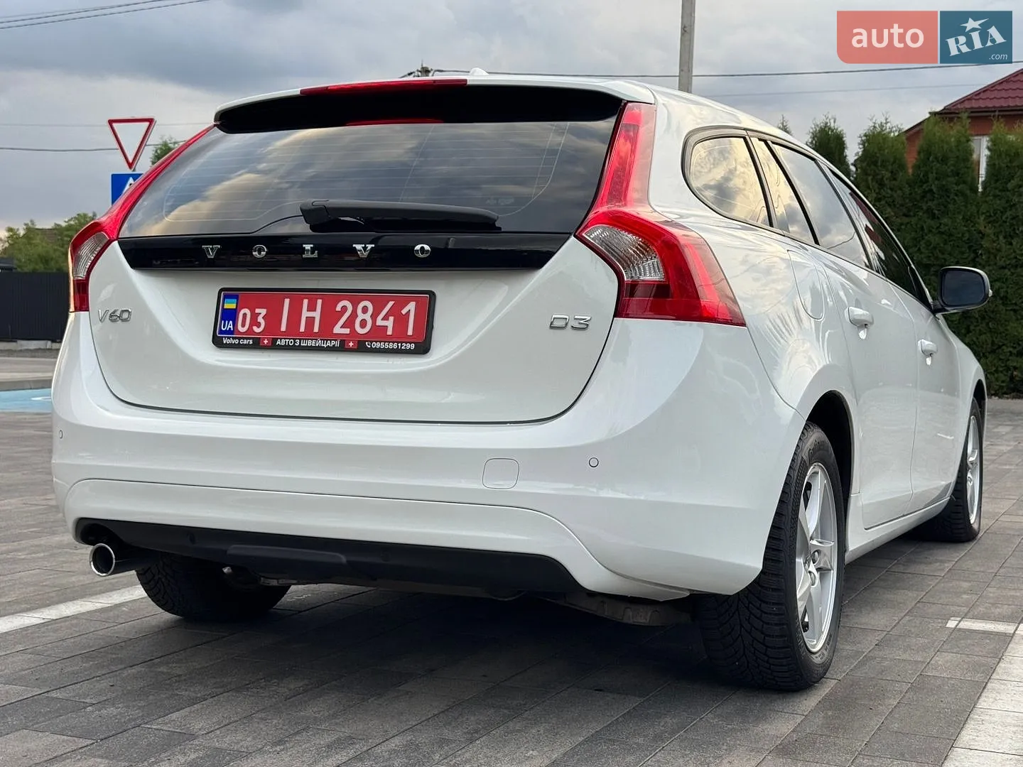 2015 Volvo V60 - мініатюра 24