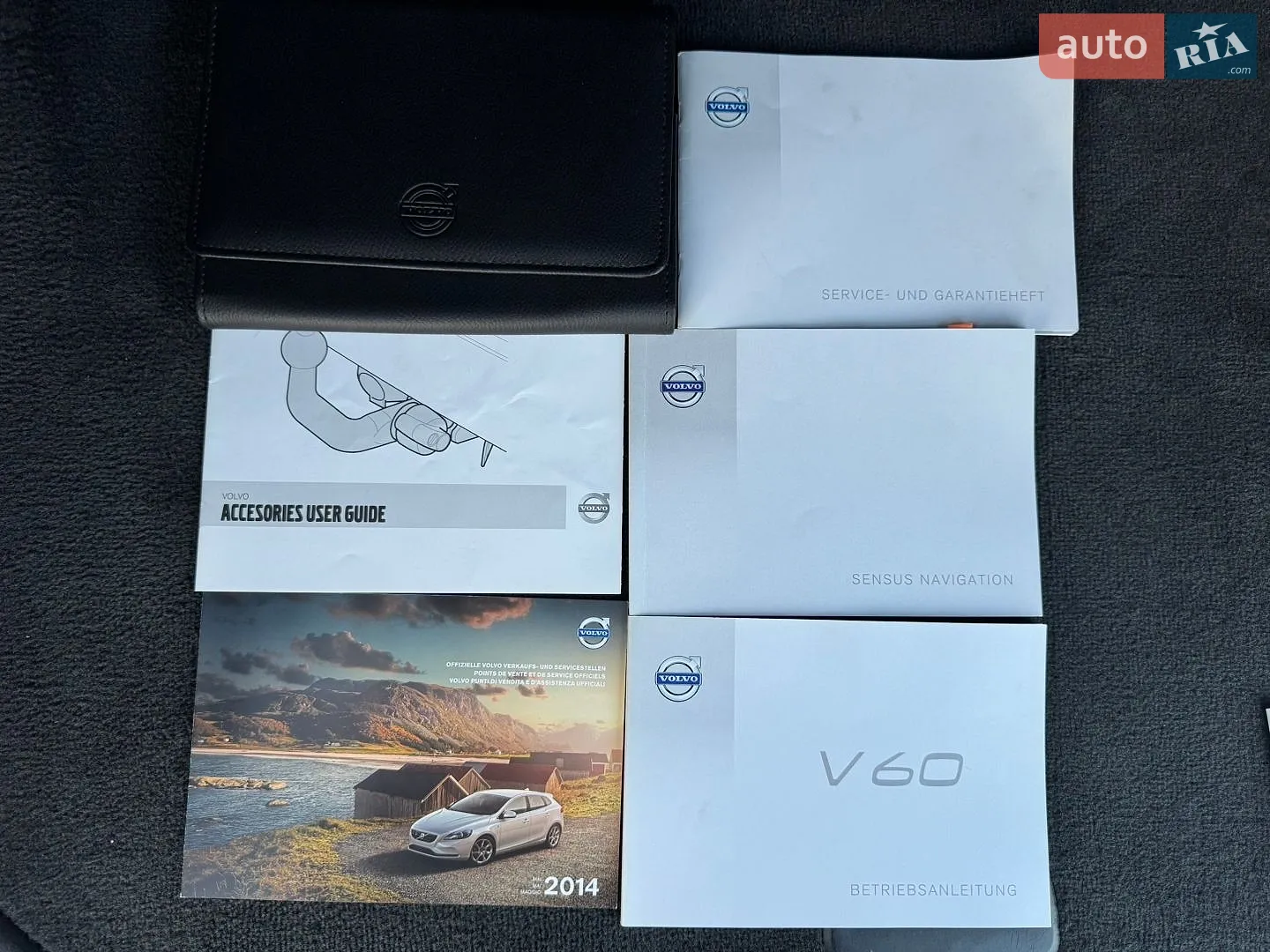 2015 Volvo V60 - мініатюра 63