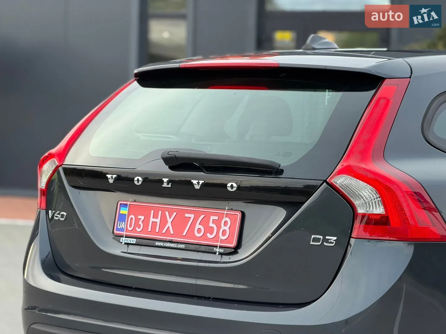 2013 Volvo V60 - мініатюра 20