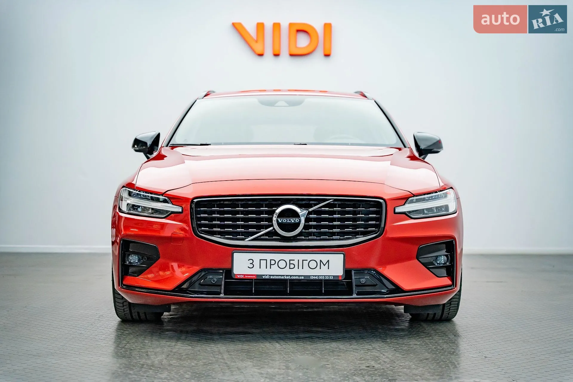2021 Volvo V60 - мініатюра 5
