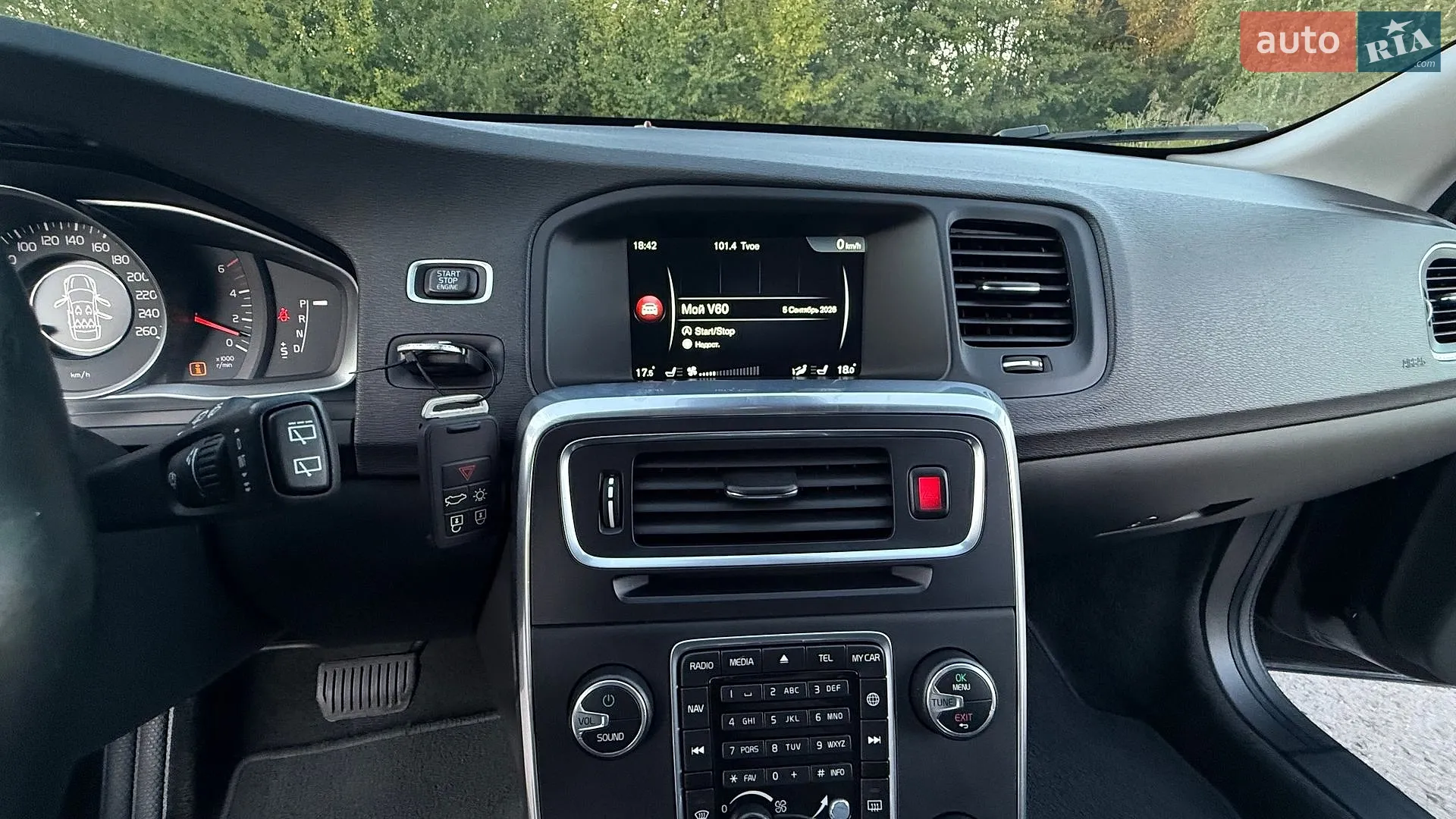 2016 Volvo V60 - мініатюра 44