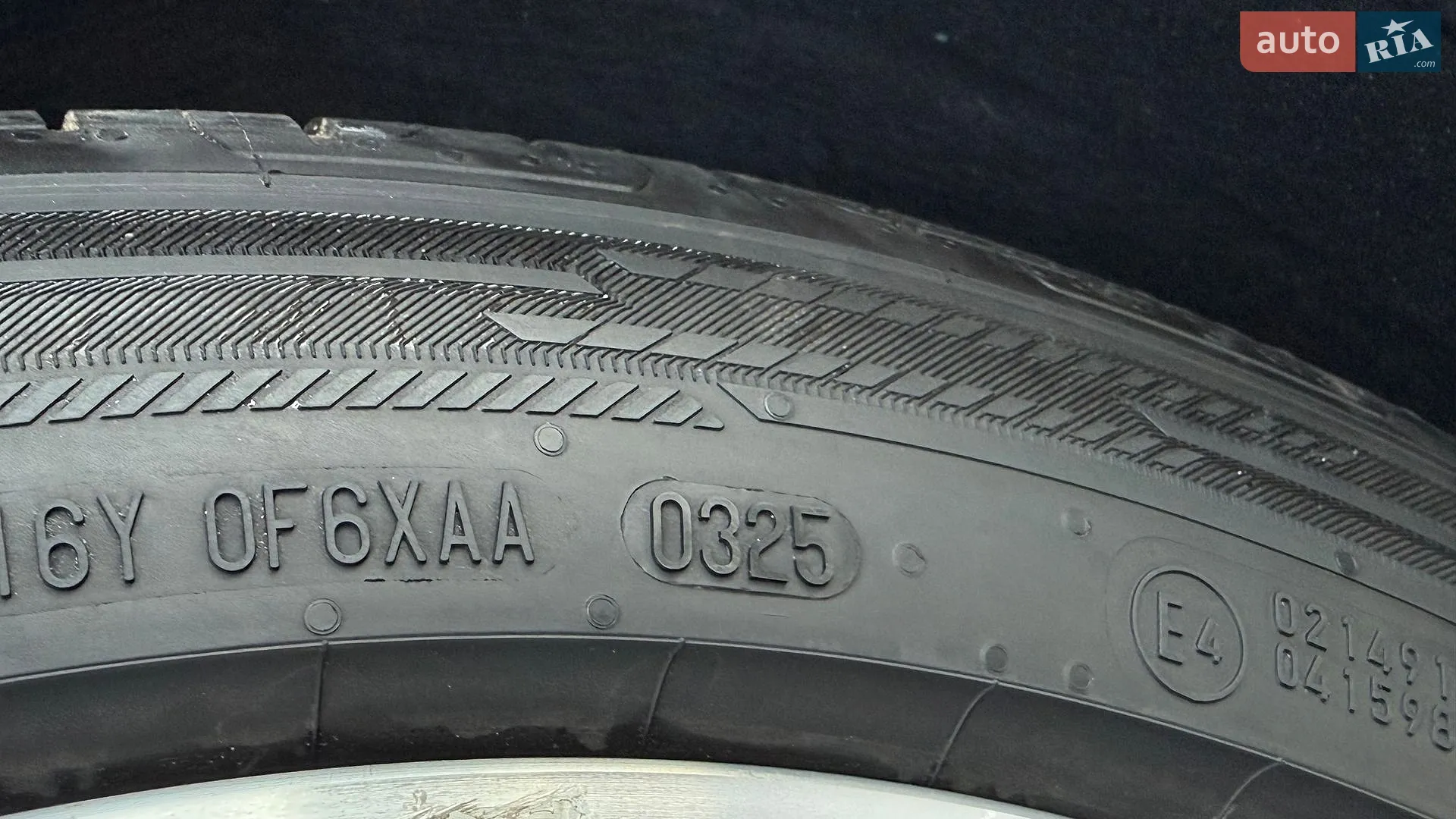2016 Volvo V60 - мініатюра 78