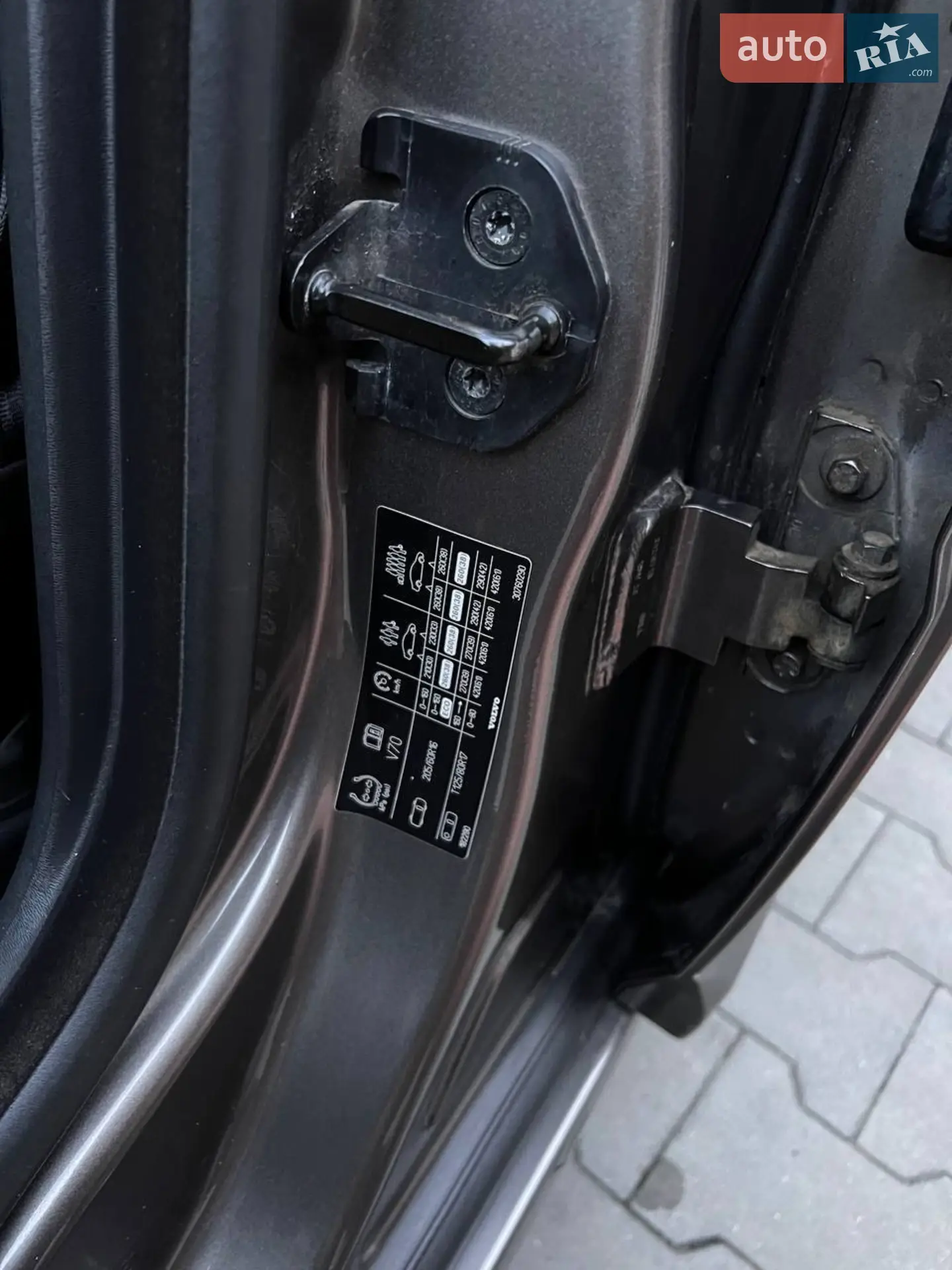 2010 Volvo V70 - мініатюра 17