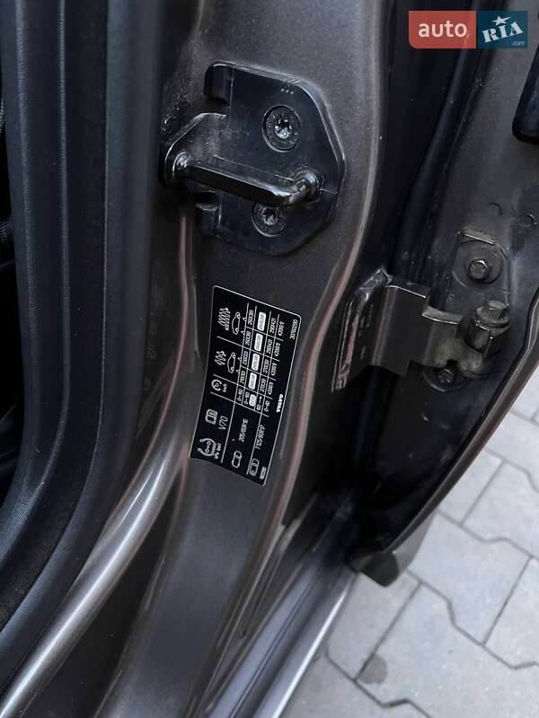 Универсал Volvo V70 2010 в Казатине