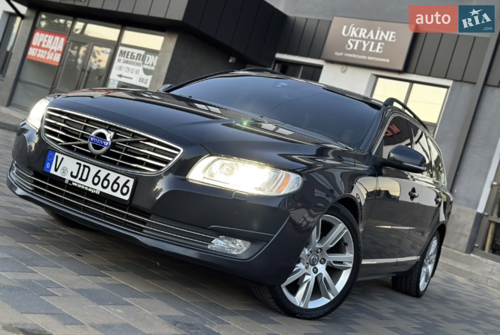 2015 Volvo V70 - мініатюра 35