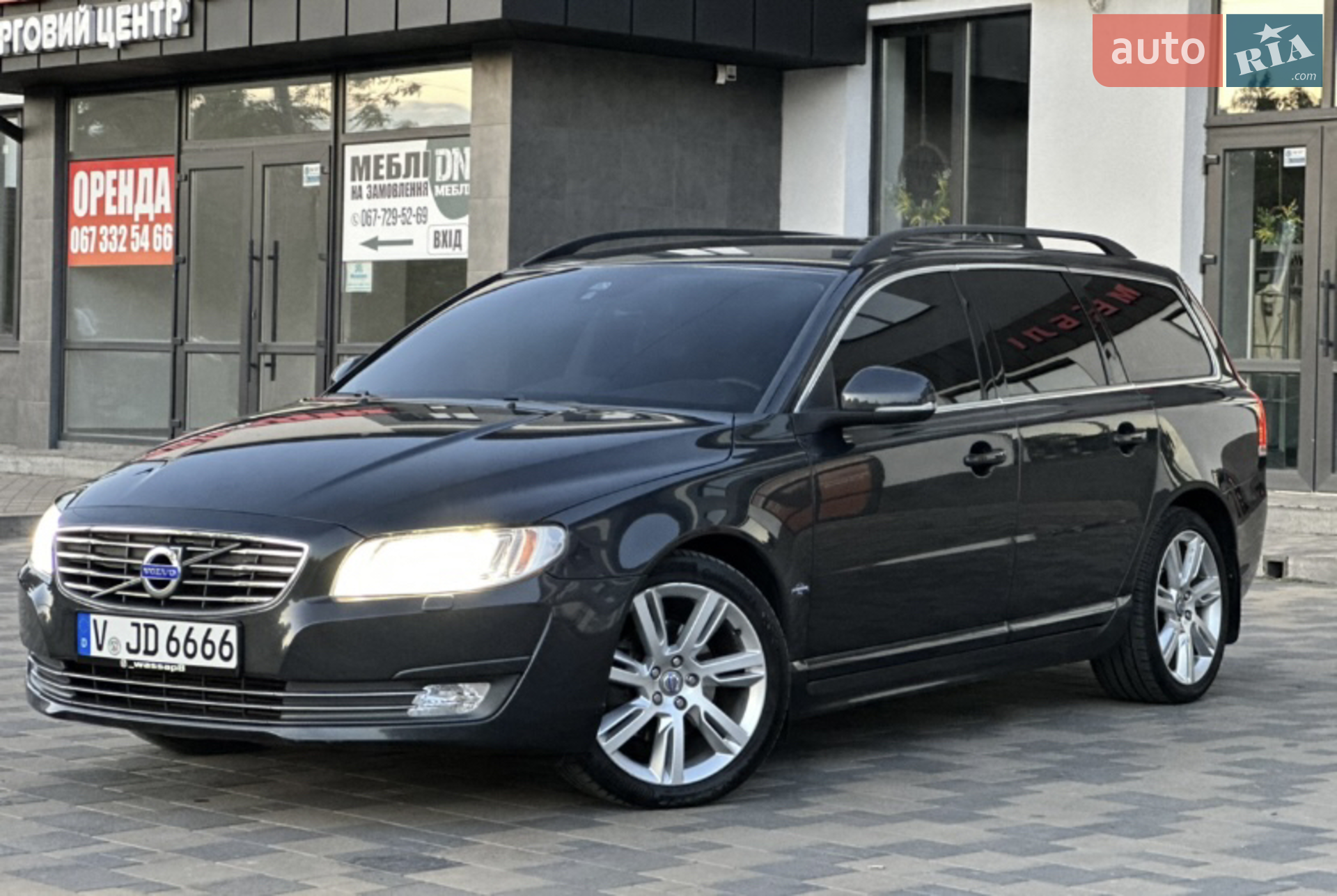 2015 Volvo V70 - мініатюра 38