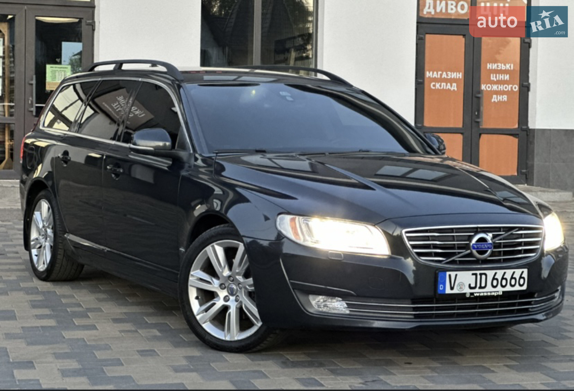 2015 Volvo V70 - мініатюра 42
