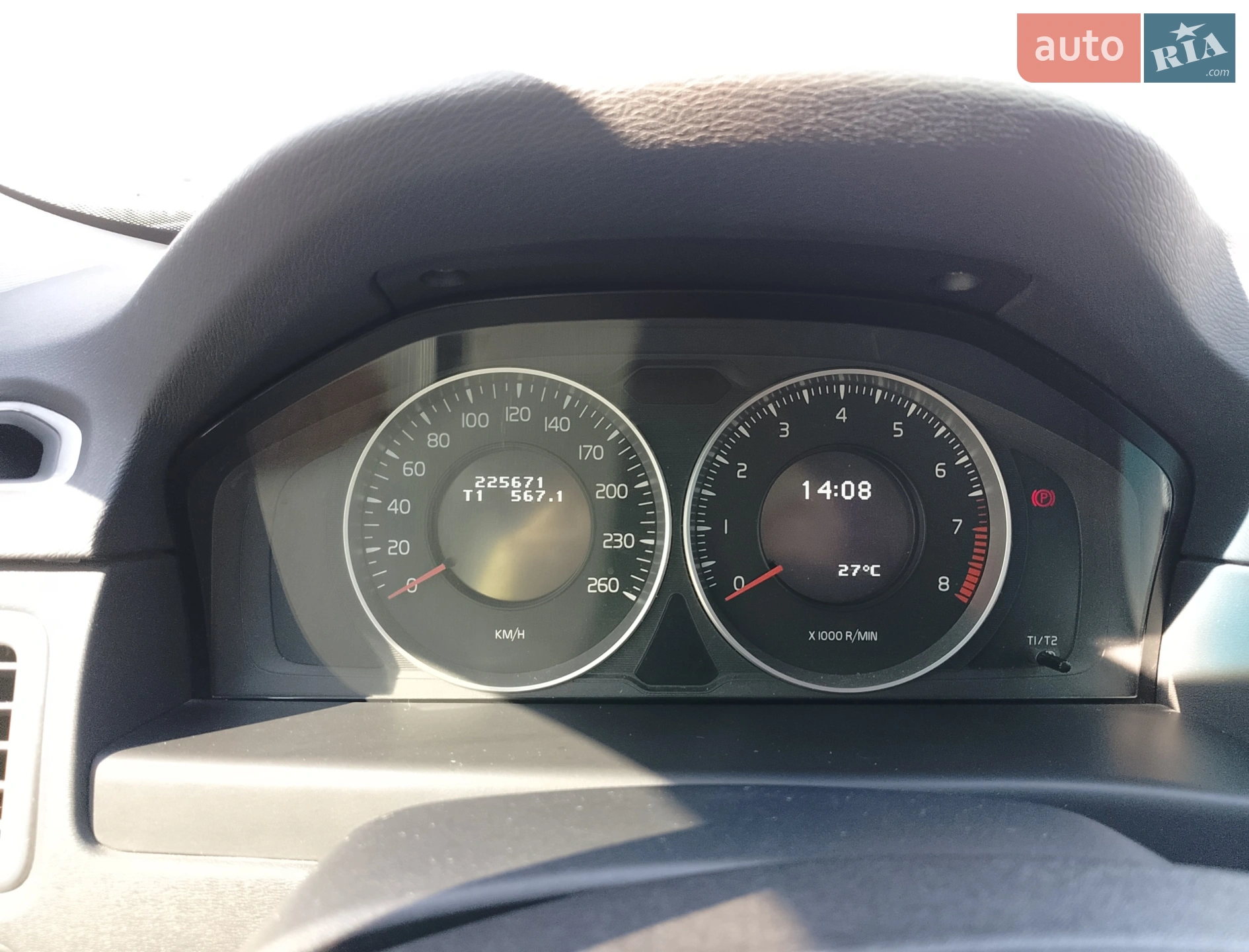 2013 Volvo V70 - мініатюра 29