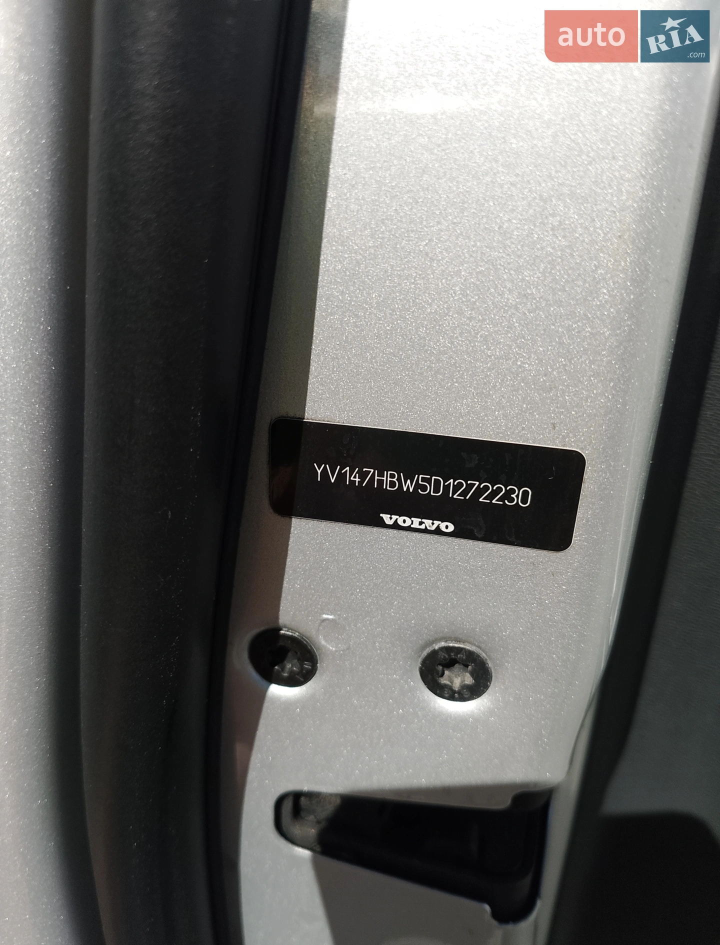 2013 Volvo V70 - мініатюра 35