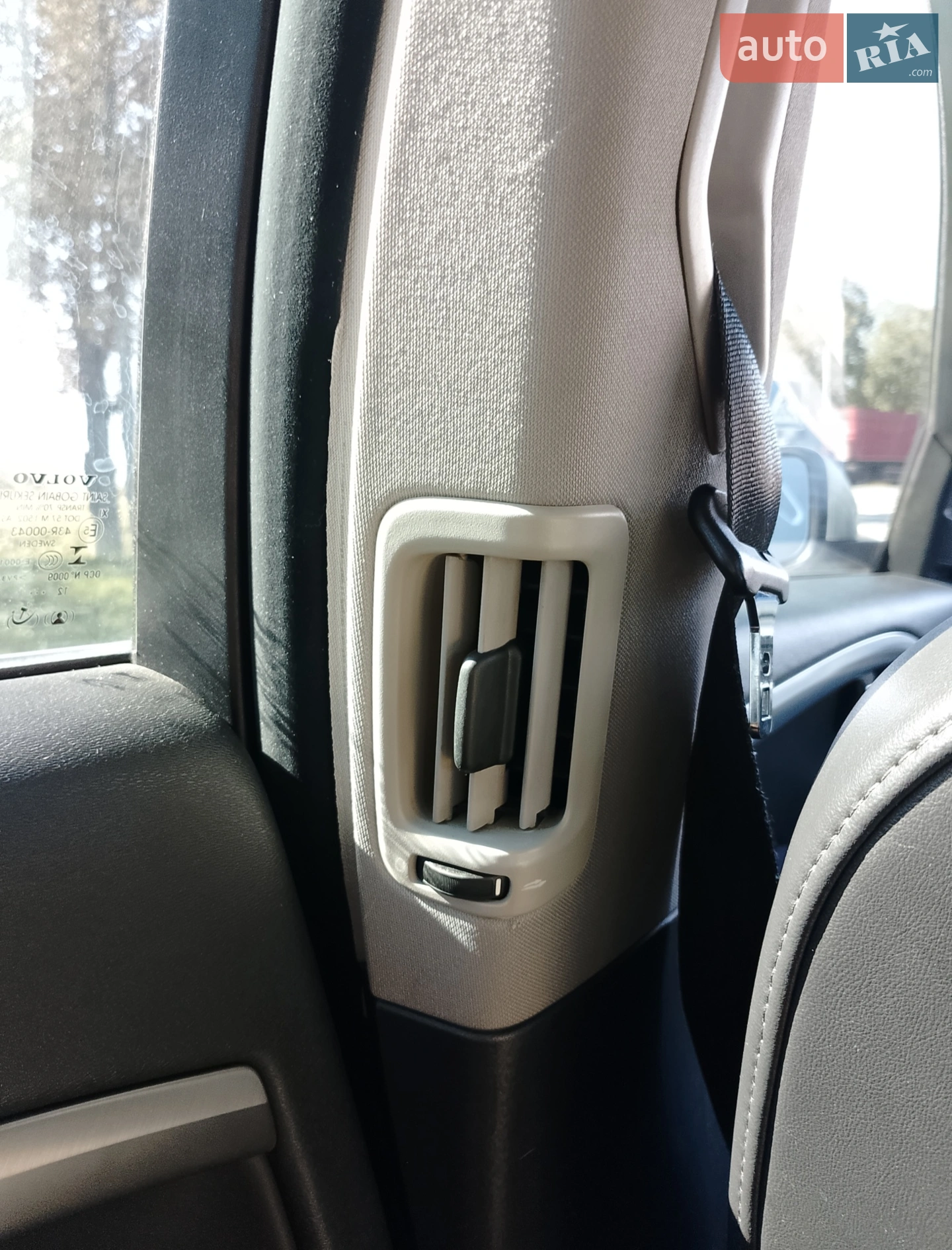 2013 Volvo V70 - мініатюра 38