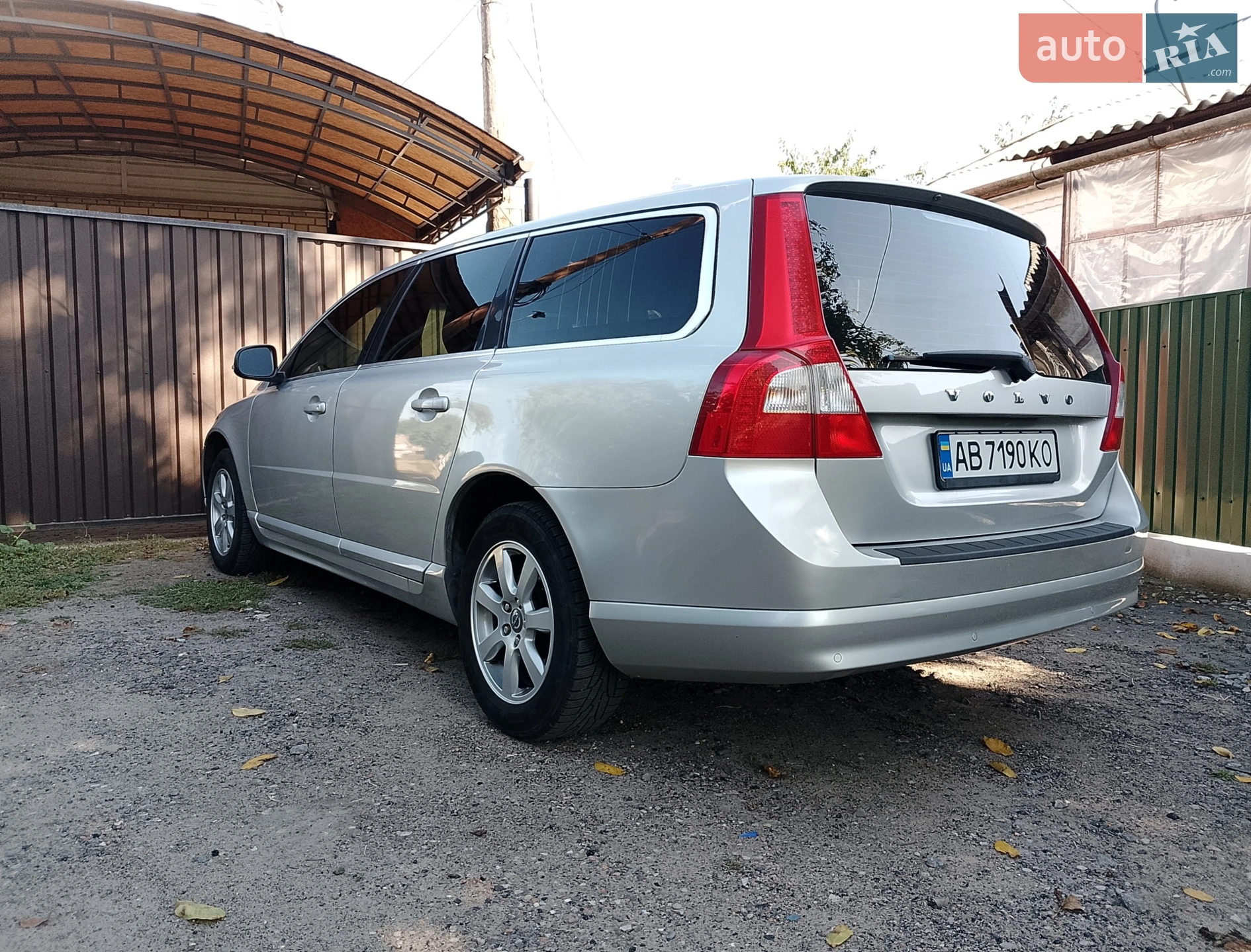 2013 Volvo V70 - мініатюра 68