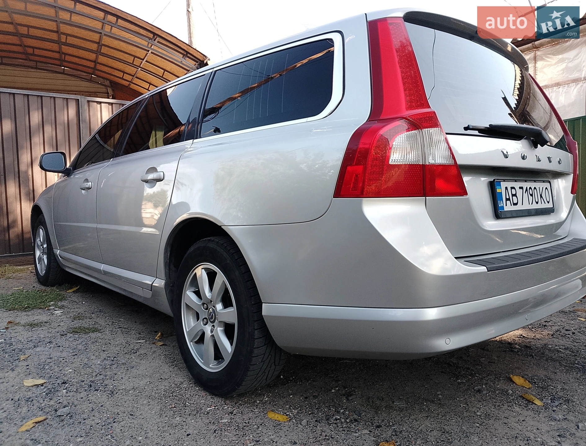 2013 Volvo V70 - мініатюра 67