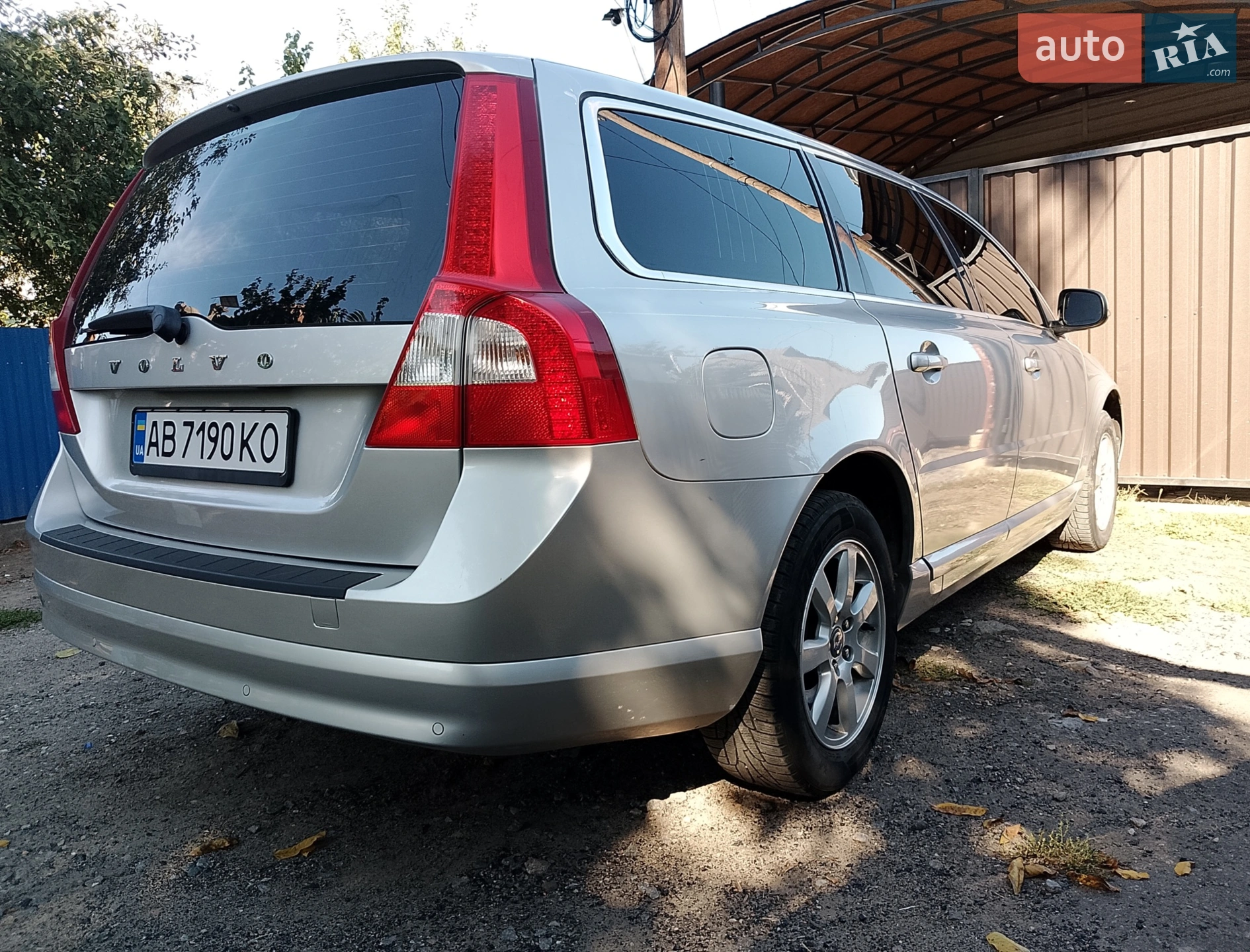 2013 Volvo V70 - мініатюра 69