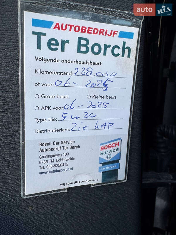 Универсал Volvo V70 2015 в Стрые