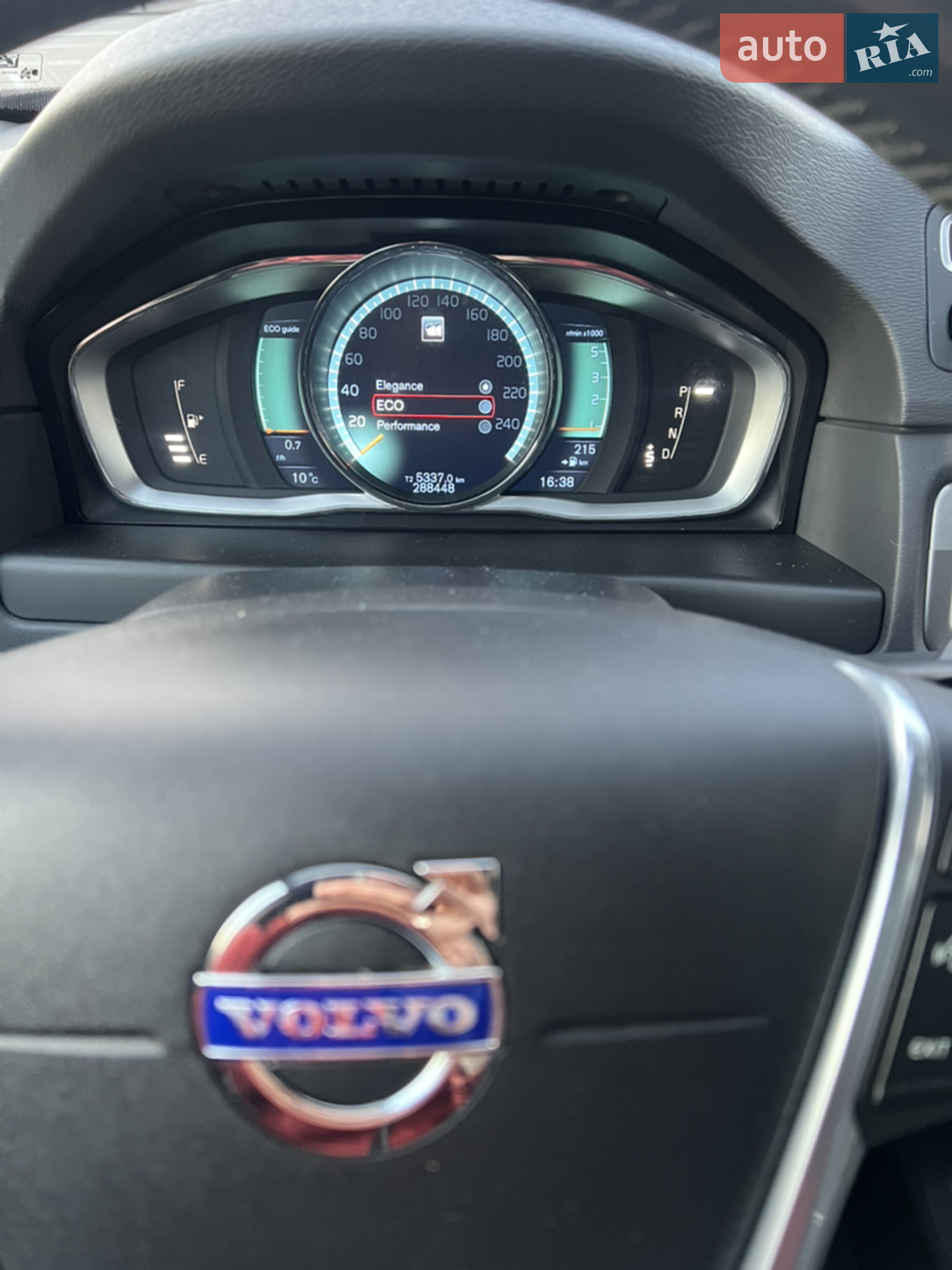 2013 Volvo V70 - мініатюра 31