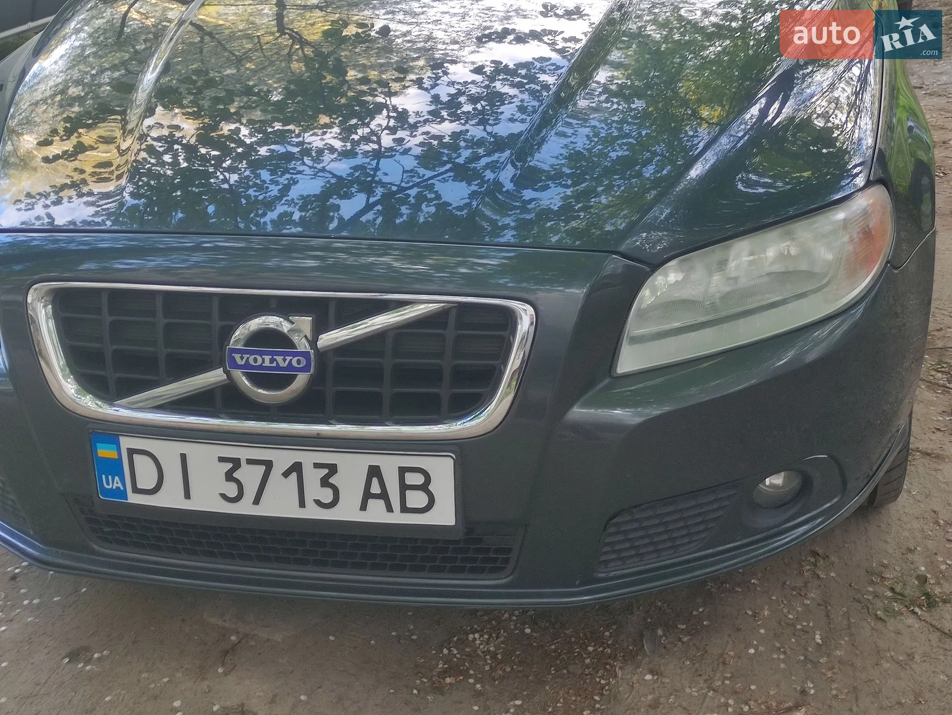 2013 Volvo V70 - мініатюра 33