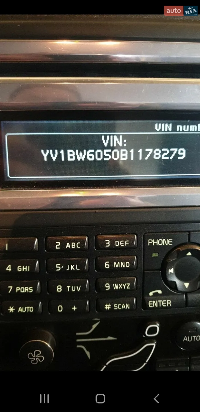 2011 Volvo V70 - фото 1