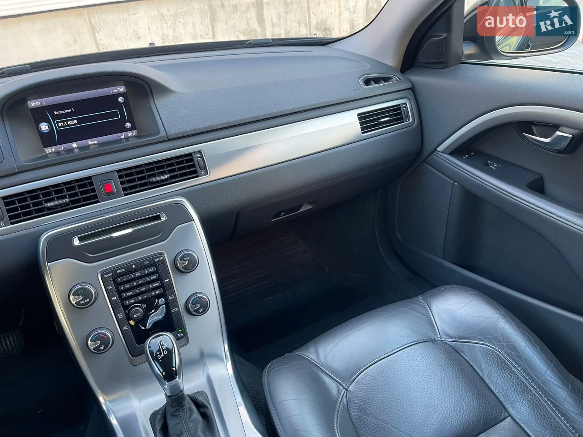 2013 Volvo V70 - мініатюра 52