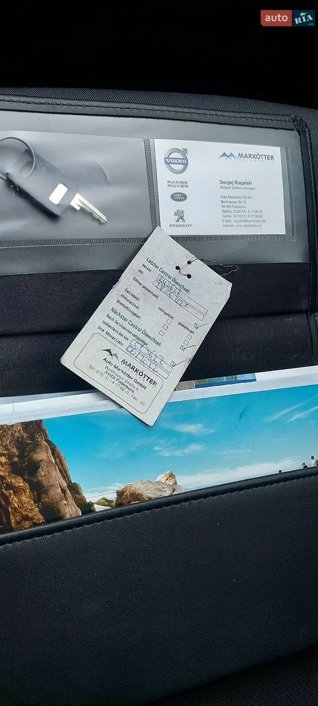 2011 Volvo V70 - мініатюра 26