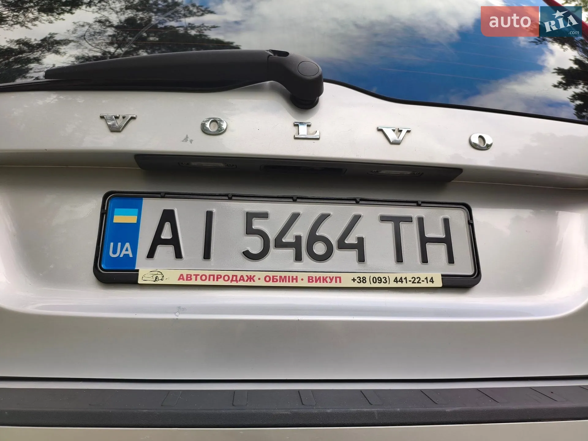 2013 Volvo V70 - мініатюра 29