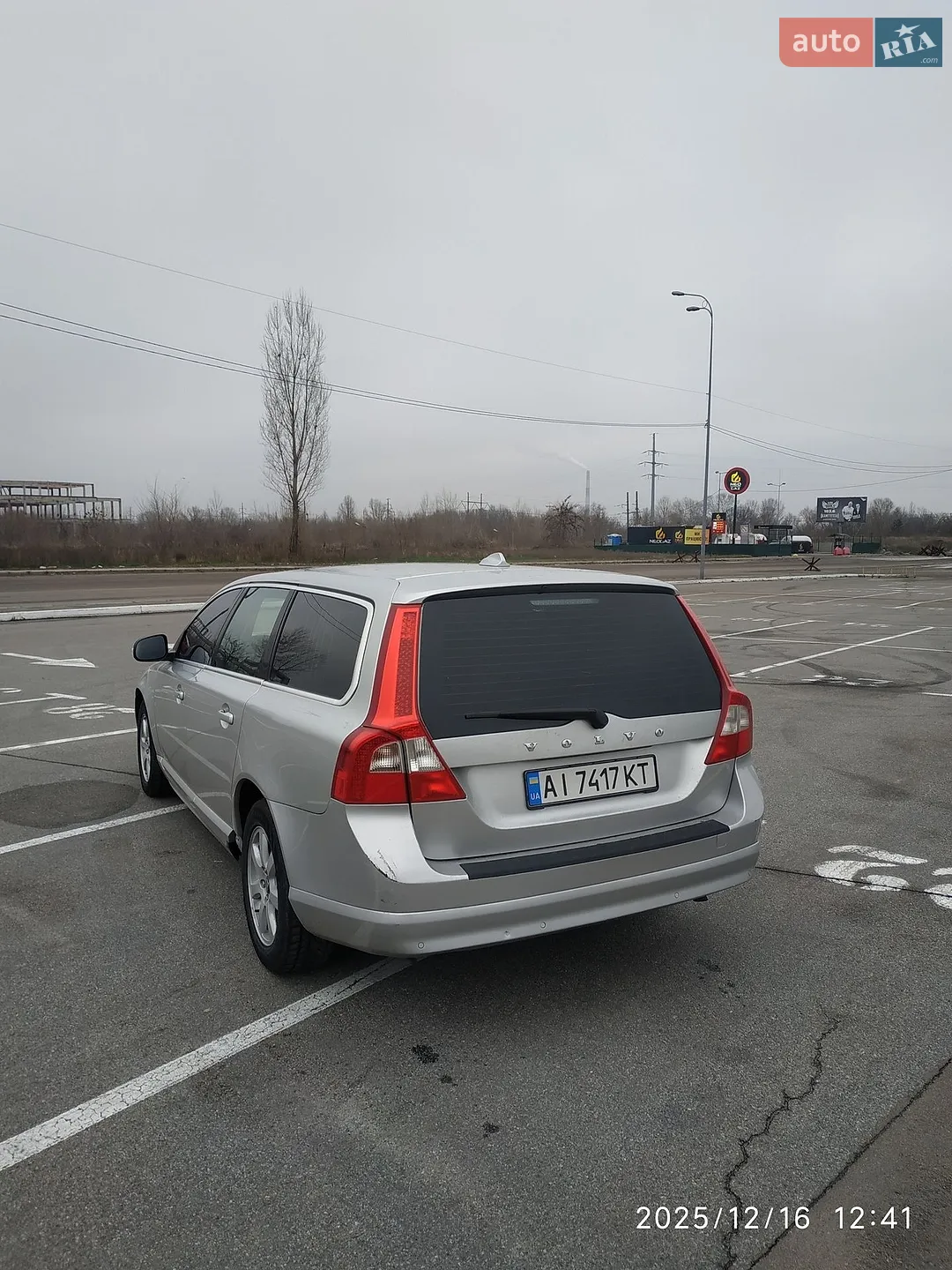 2013 Volvo V70 - мініатюра 8