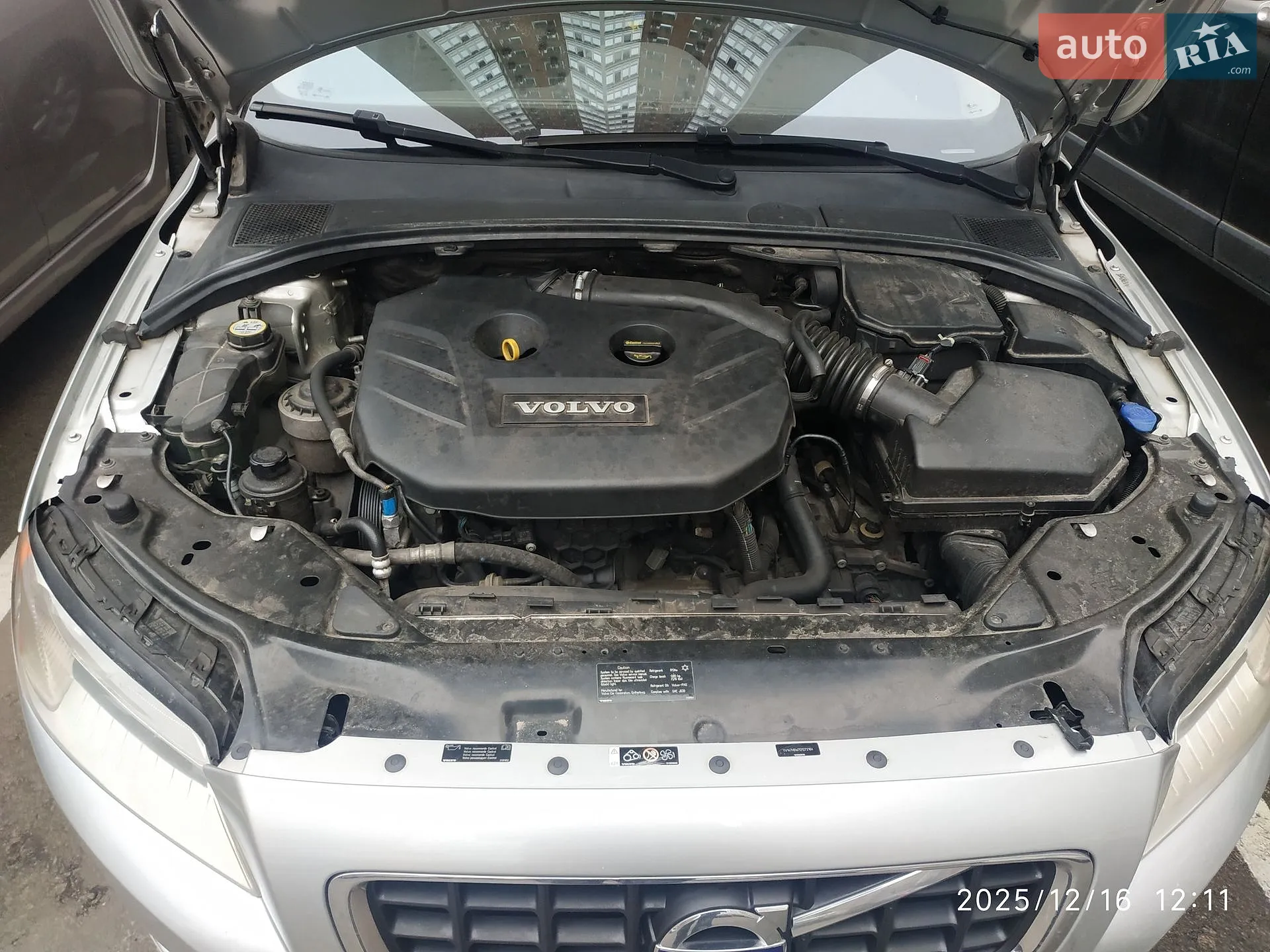 2013 Volvo V70 - мініатюра 72