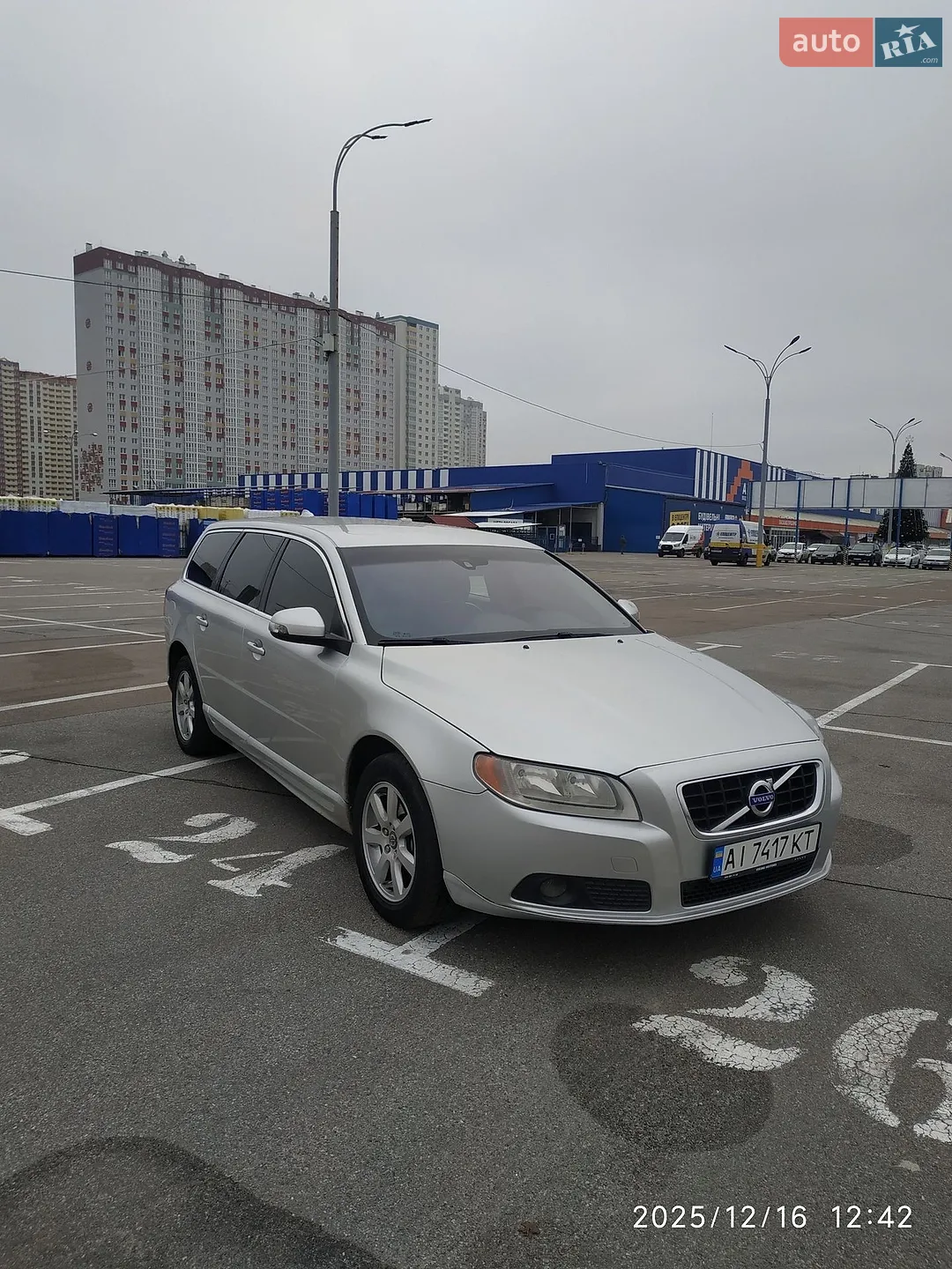 2013 Volvo V70 - мініатюра 24