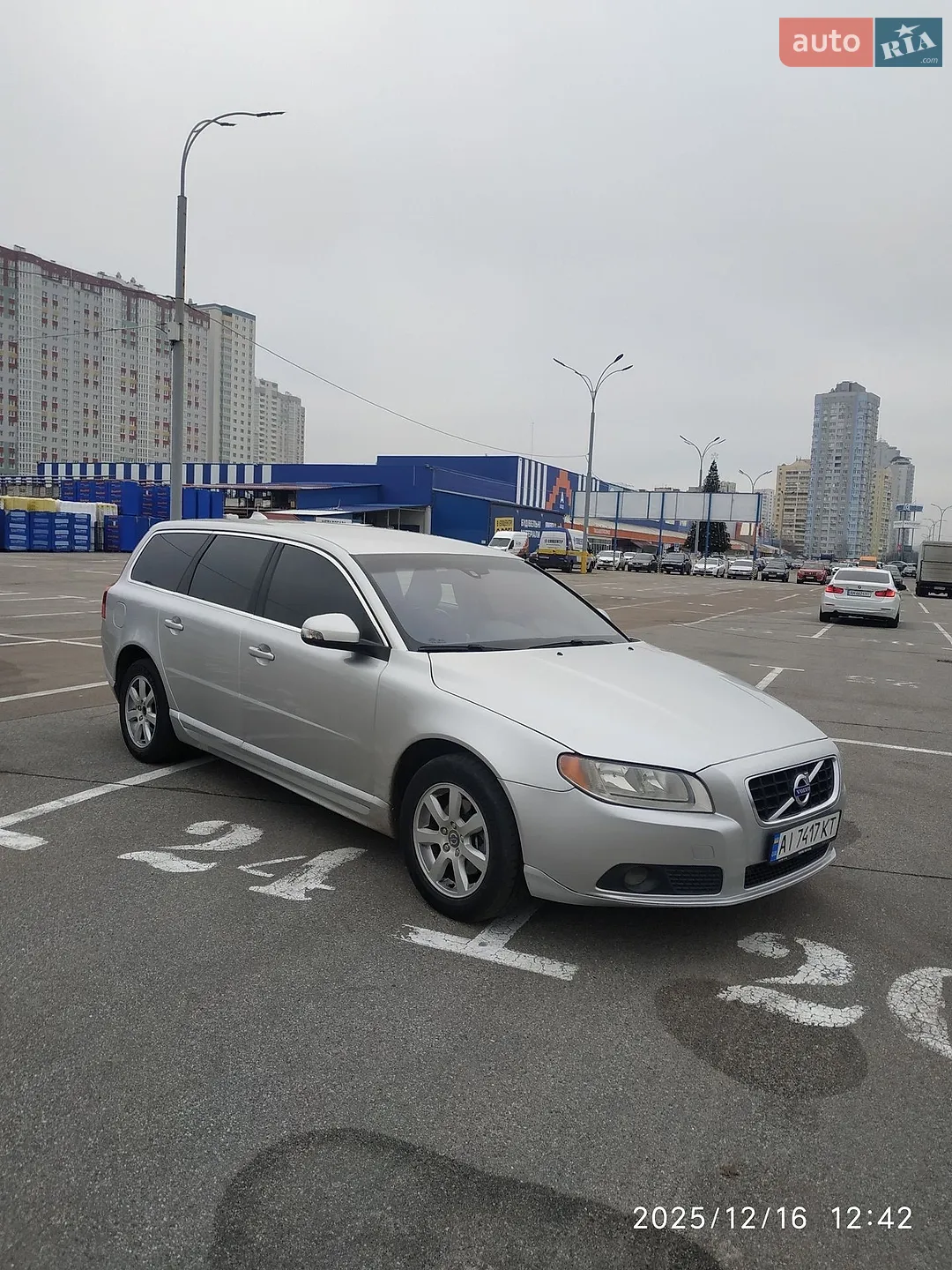 2013 Volvo V70 - мініатюра 22
