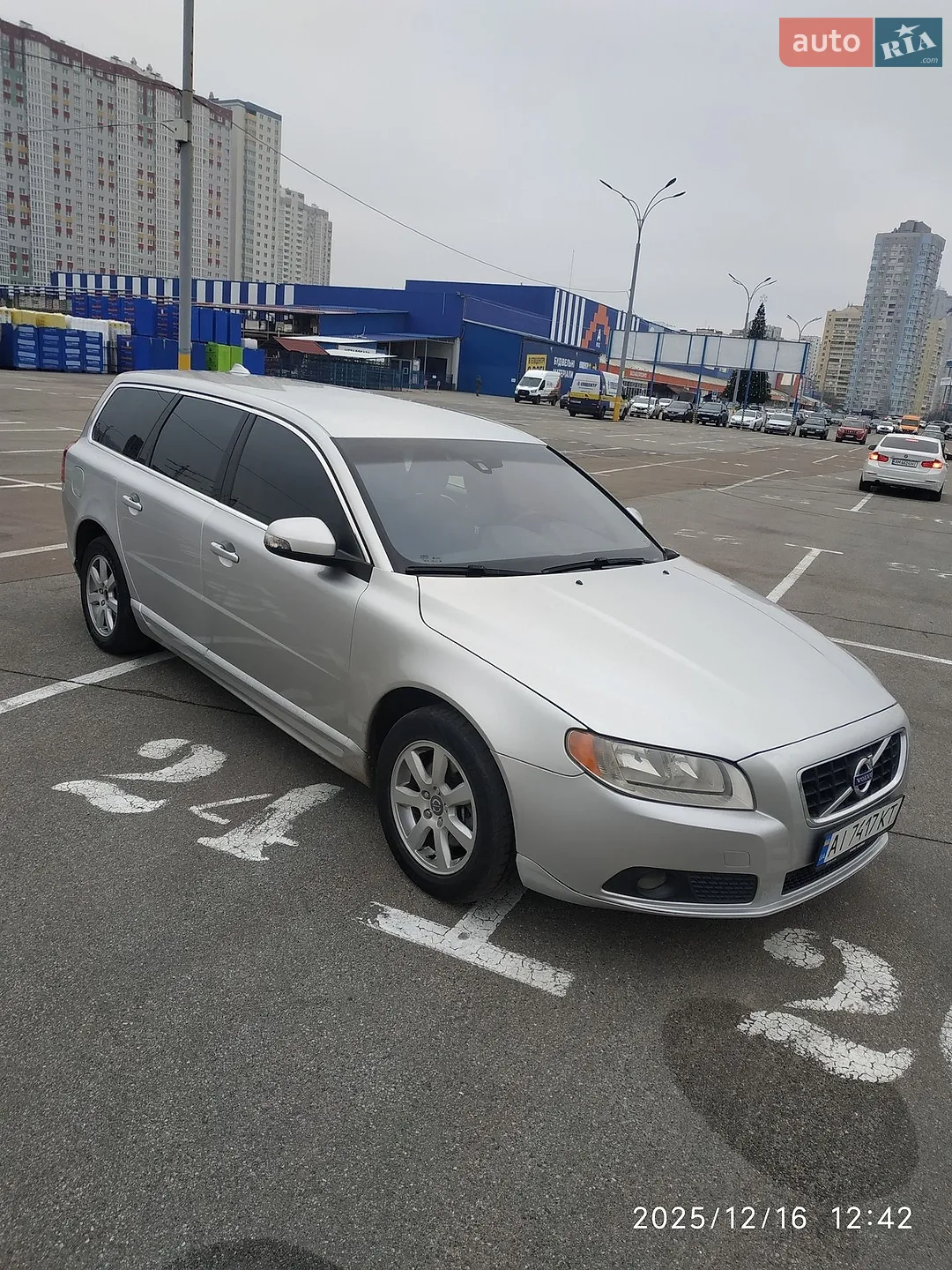 2013 Volvo V70 - мініатюра 23