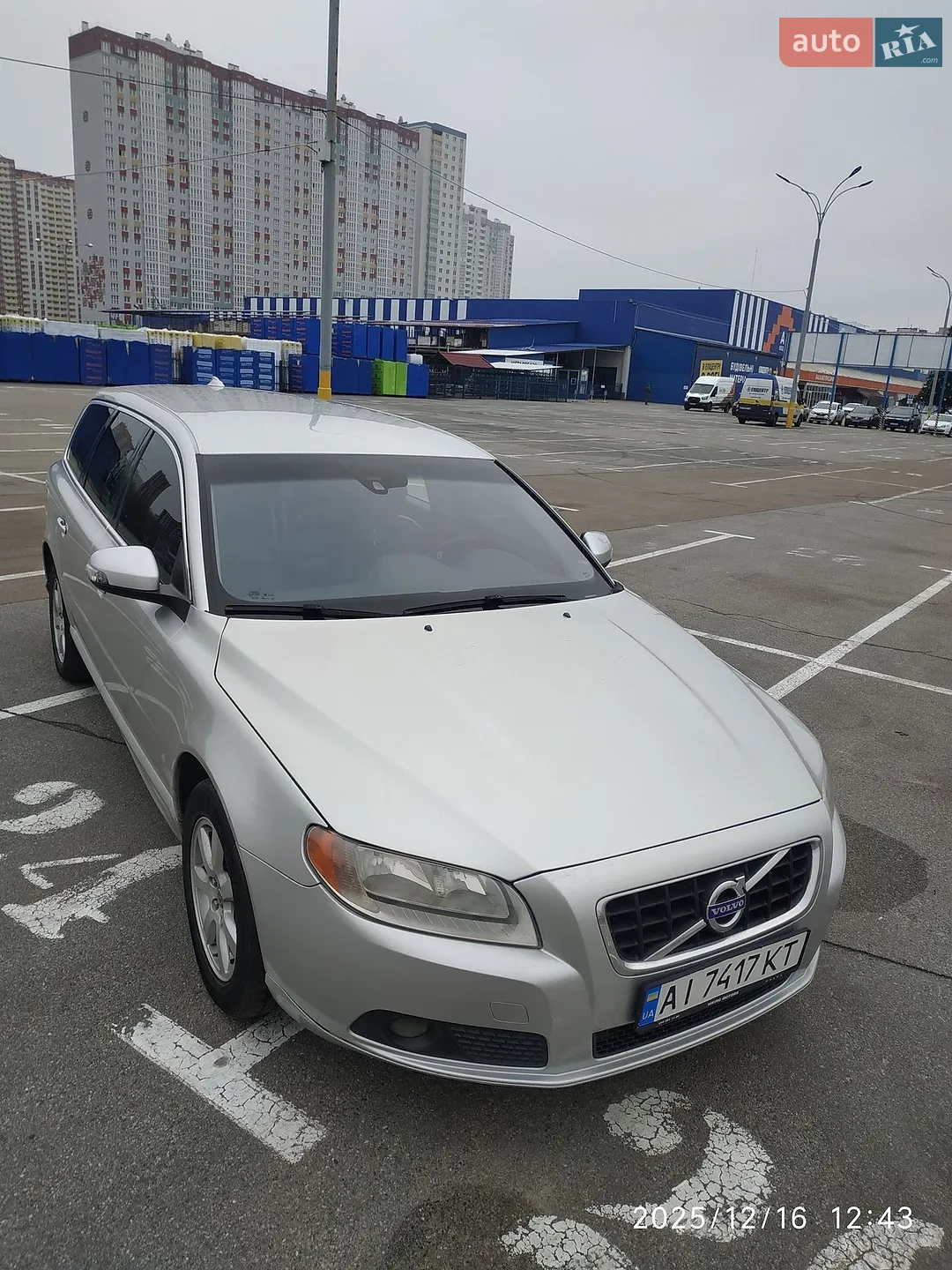 2013 Volvo V70 - мініатюра 26