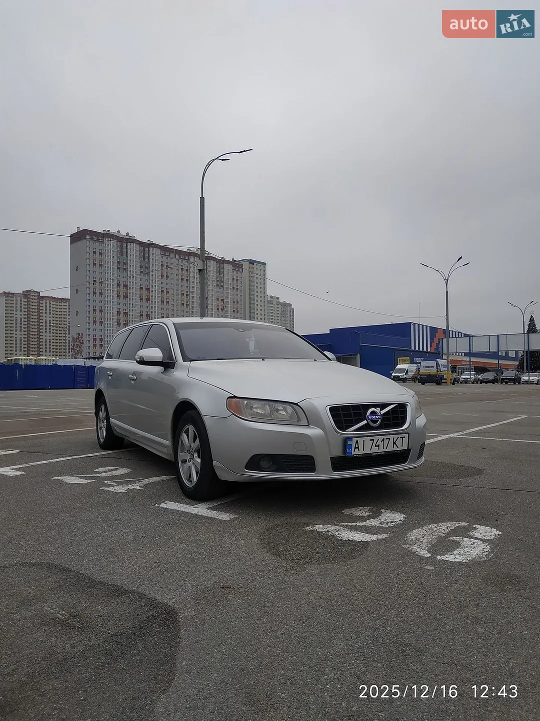 2013 Volvo V70 - мініатюра 31