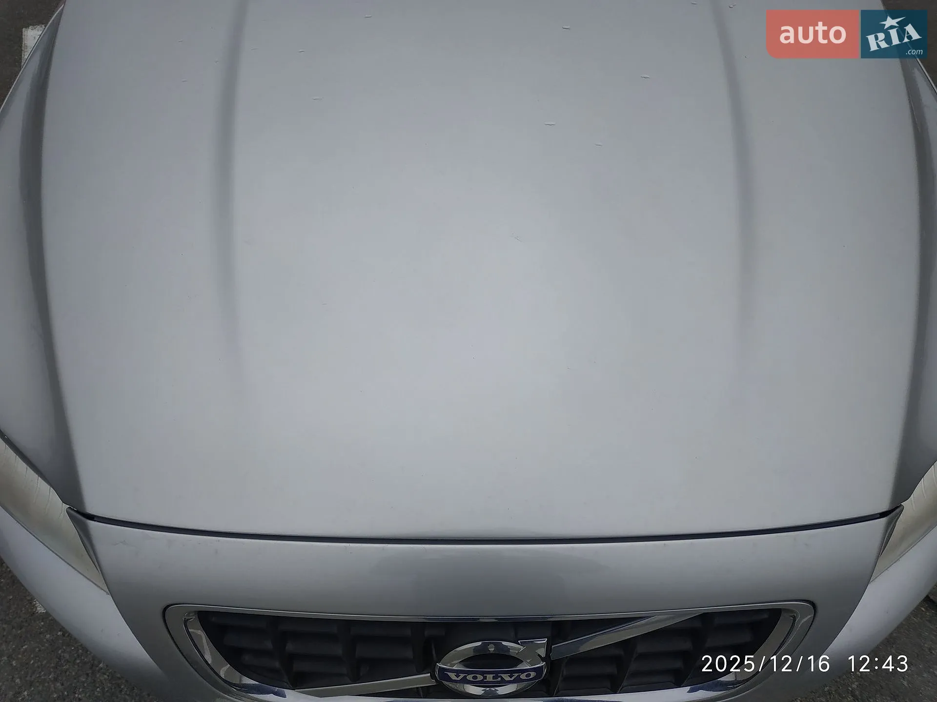 2013 Volvo V70 - мініатюра 35