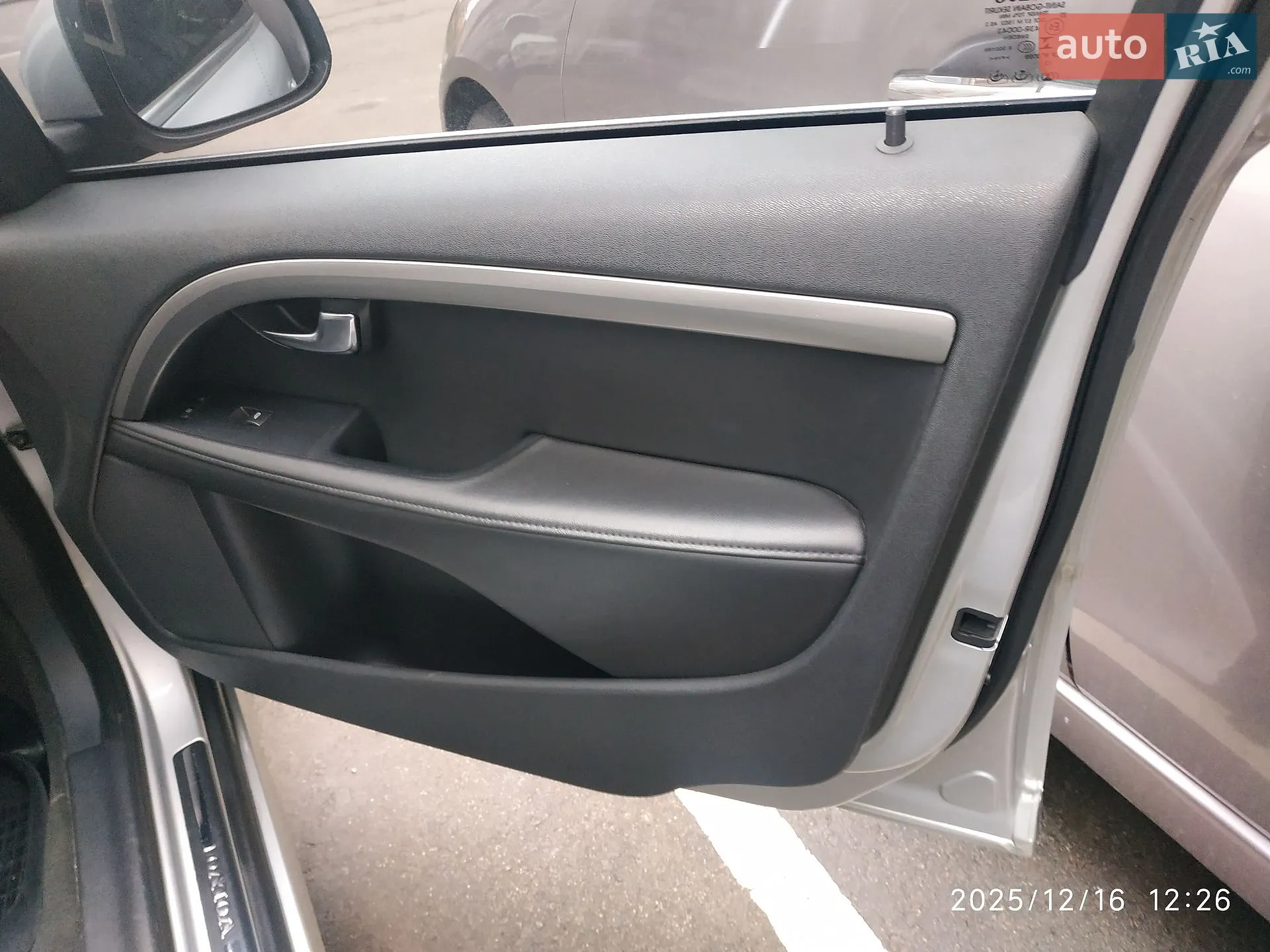 2013 Volvo V70 - мініатюра 108
