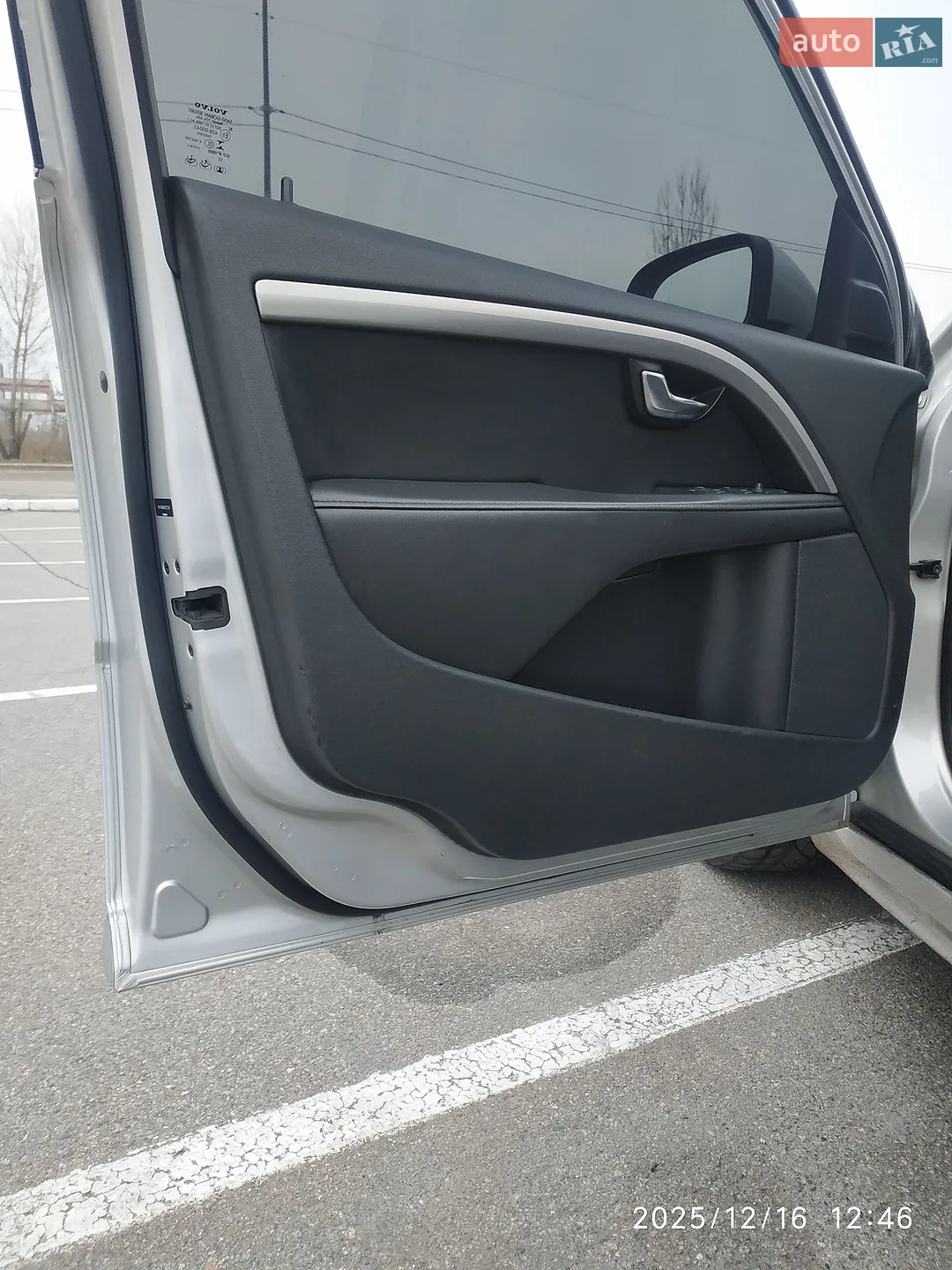 2013 Volvo V70 - мініатюра 62