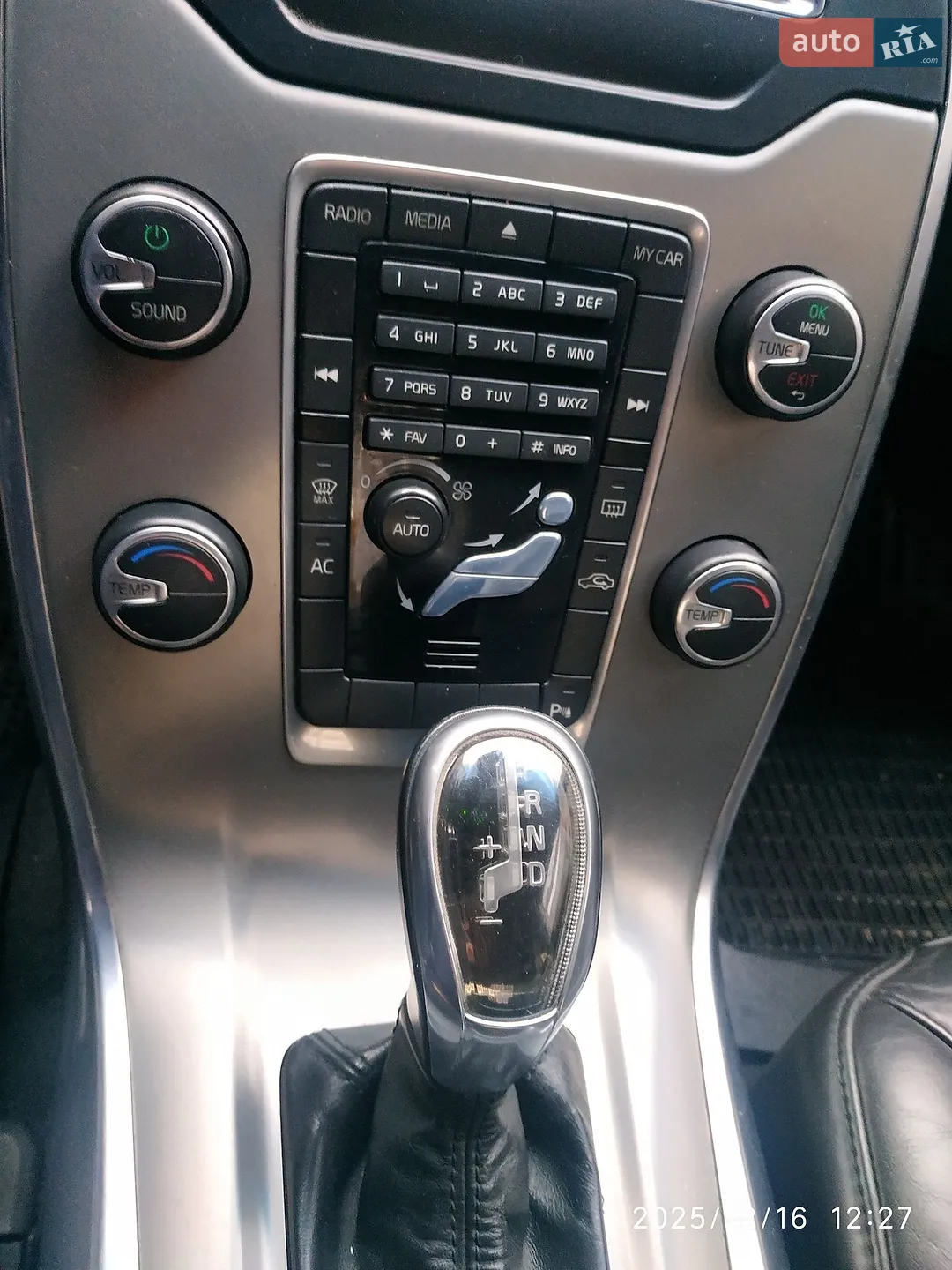 2013 Volvo V70 - мініатюра 119