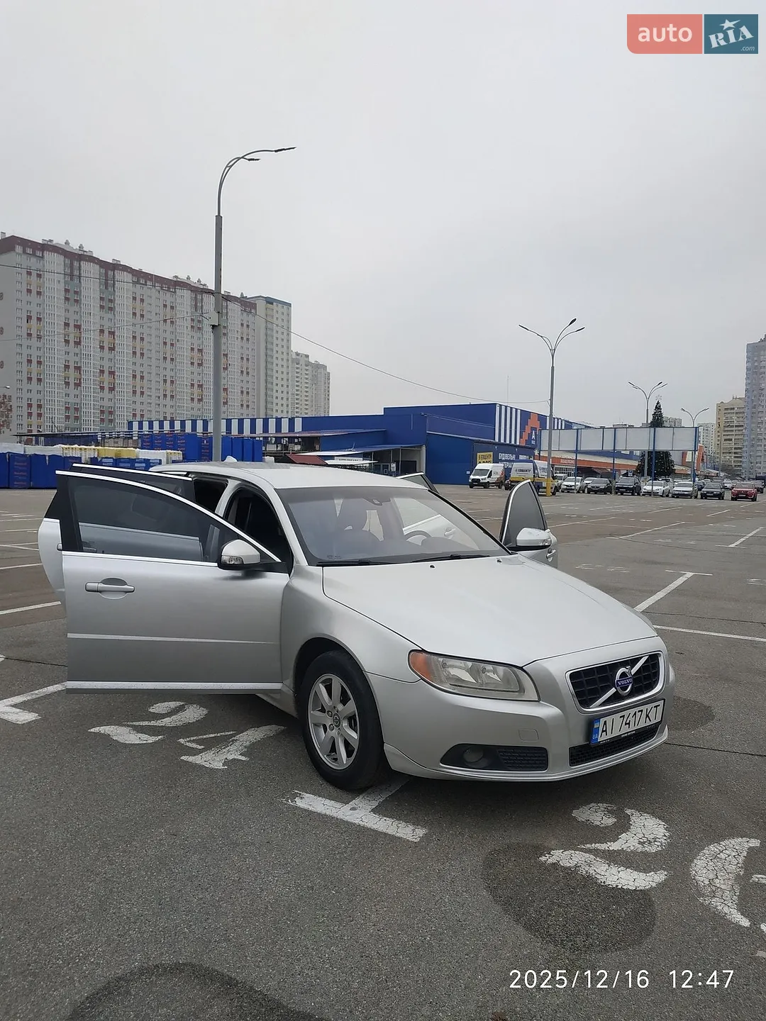 2013 Volvo V70 - мініатюра 71