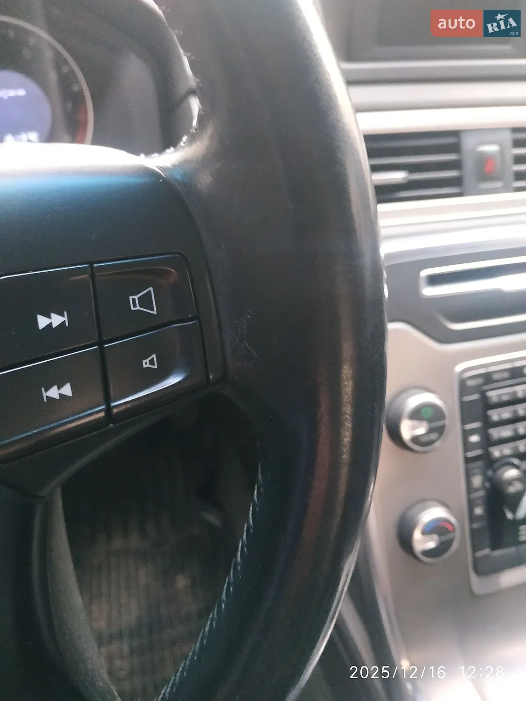 2013 Volvo V70 - мініатюра 127