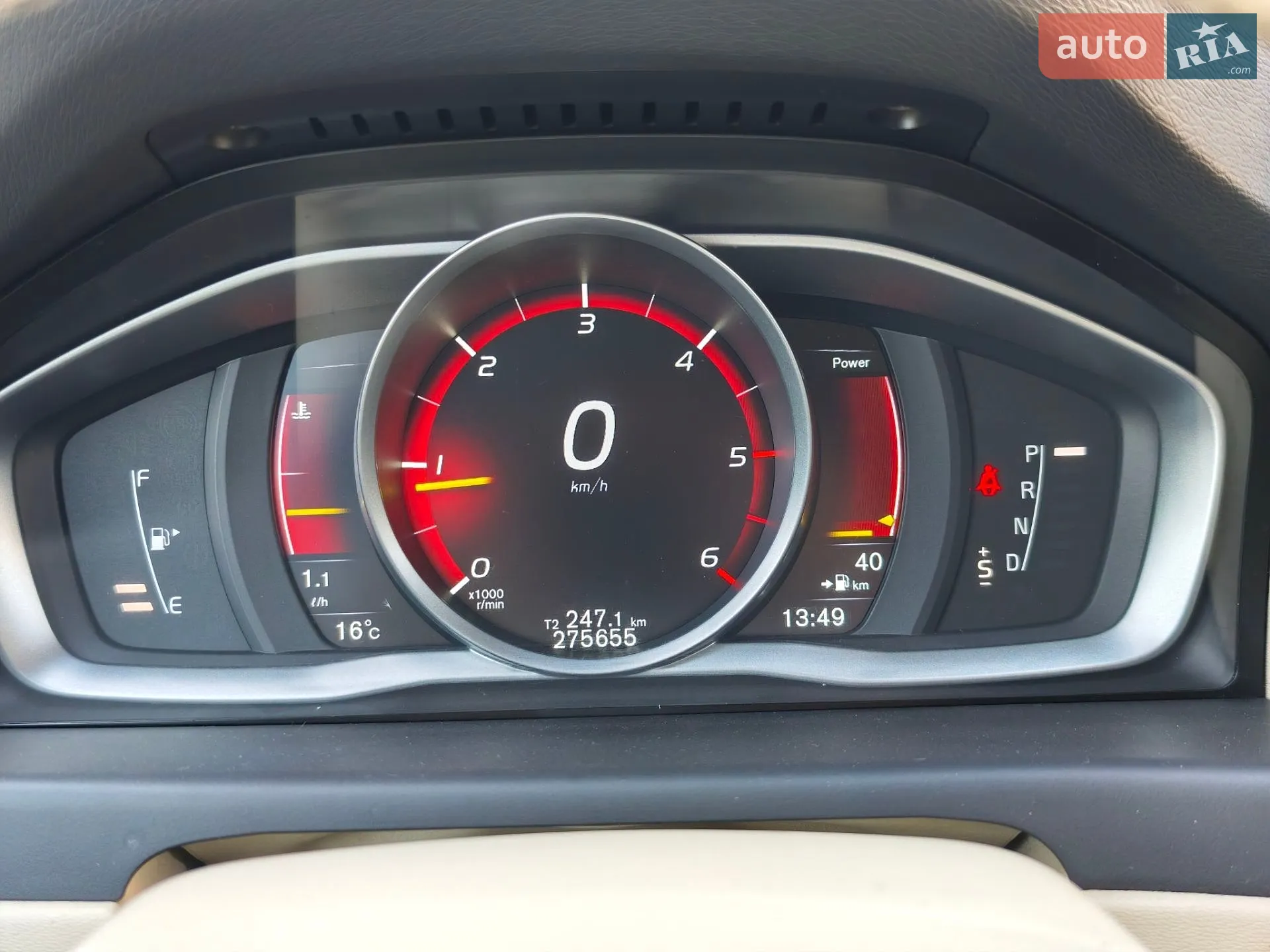 2014 Volvo V70 - мініатюра 15