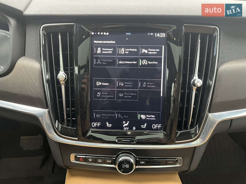 Універсал Volvo V90 Cross Country 2020 в Дніпрі