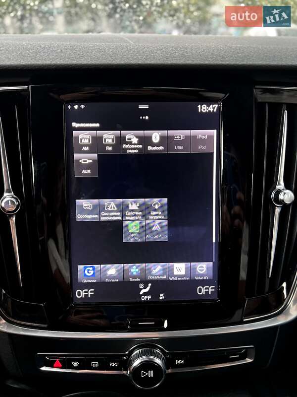 Універсал Volvo V90 Cross Country 2017 в Рівному фото 35 Універсал Volvo V90 Cross Country 2017 в Рівному