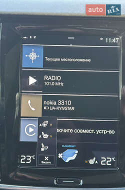 Универсал Volvo V90 Cross Country 2020 в 