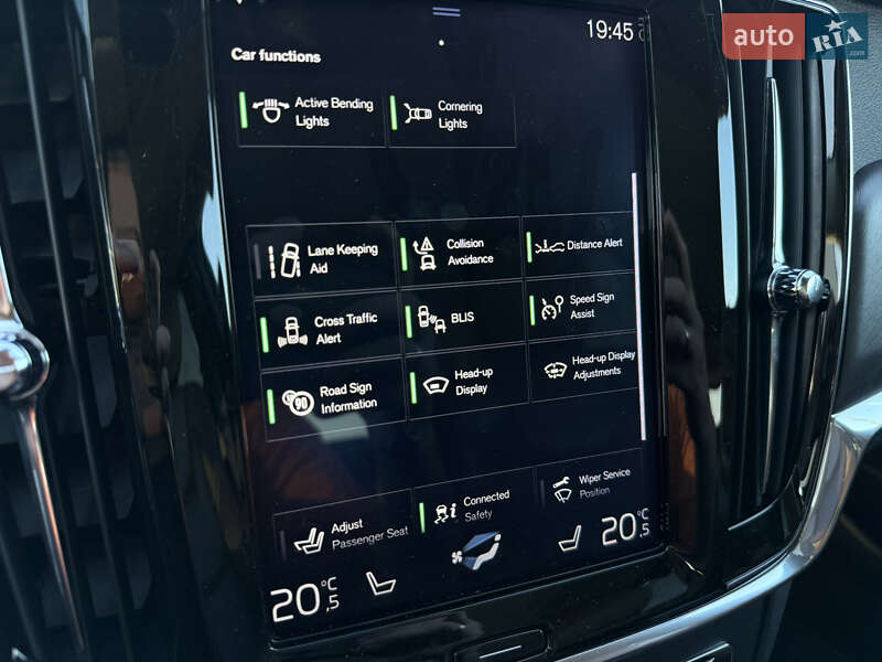 Универсал Volvo V90 Cross Country 2018 в Луцке