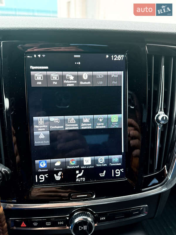 Універсал Volvo V90 Cross Country 2018 в Києві