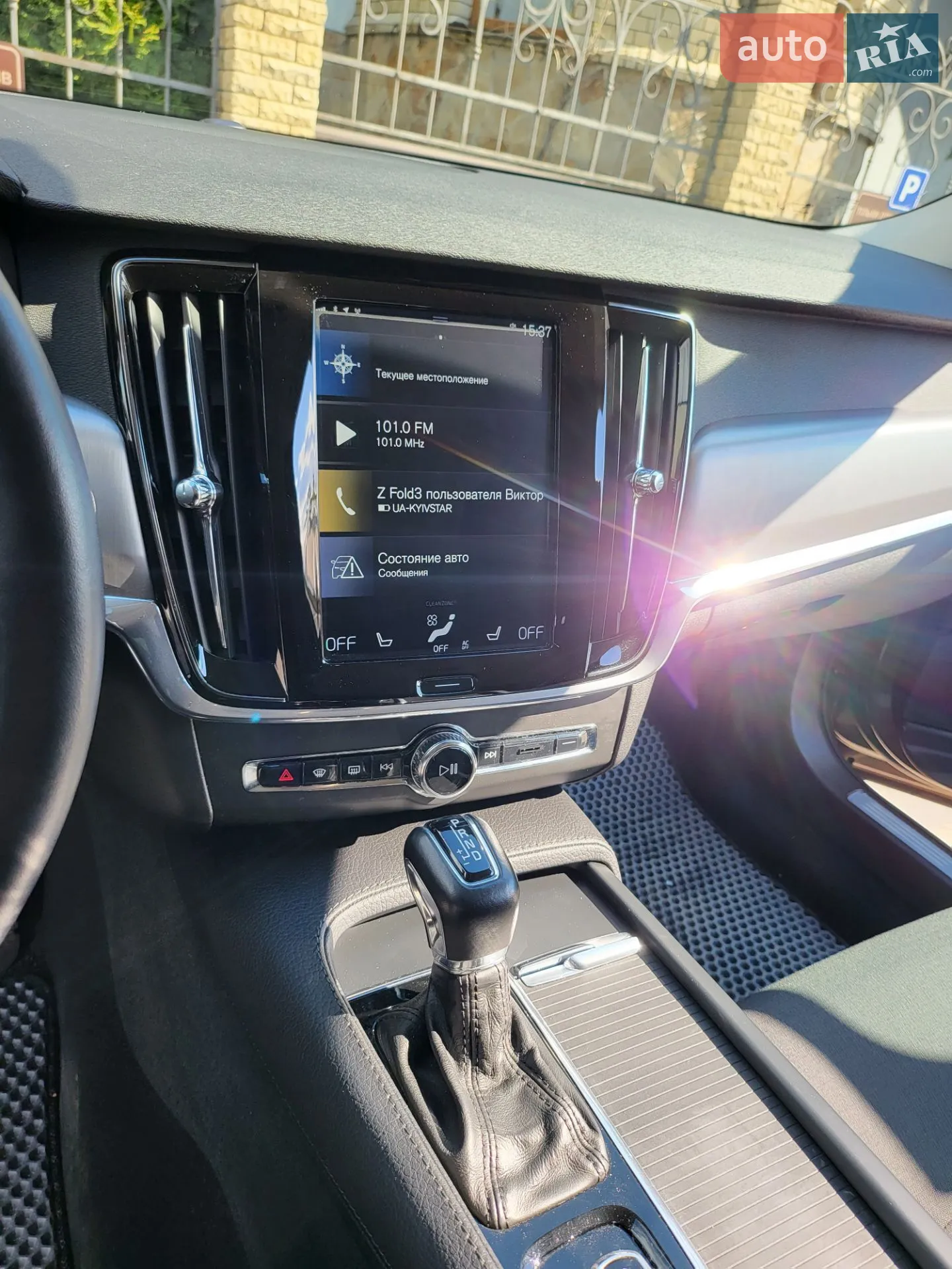 2018 Volvo V90 - мініатюра 14